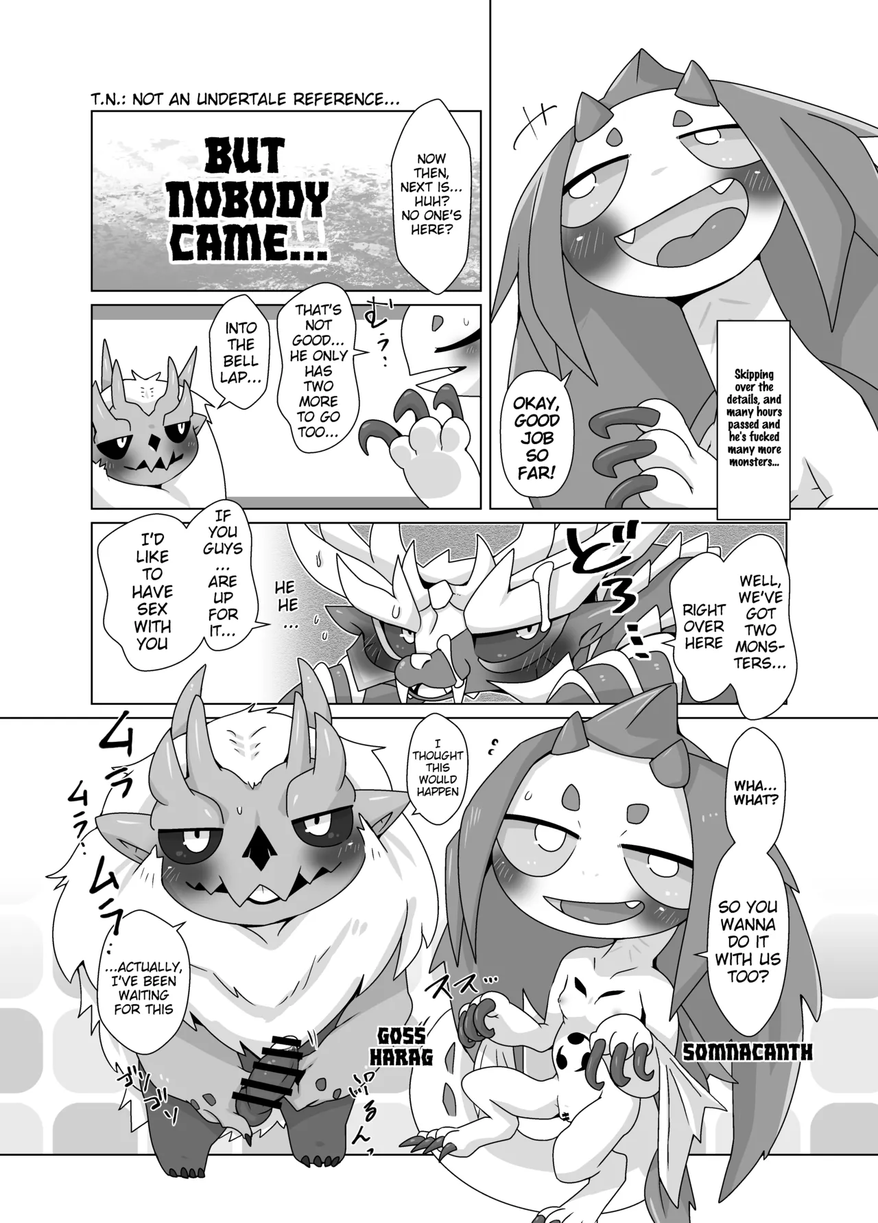 MHM no H「Hyaku Ryuu Nuki」 Chapter 1 - page 15