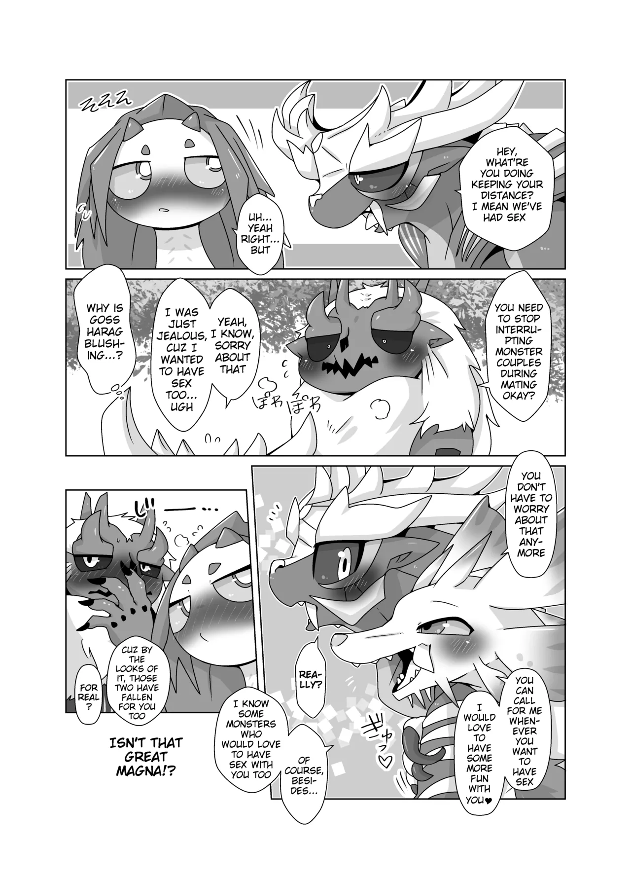 MHM no H「Hyaku Ryuu Nuki」 Chapter 1 - page 24