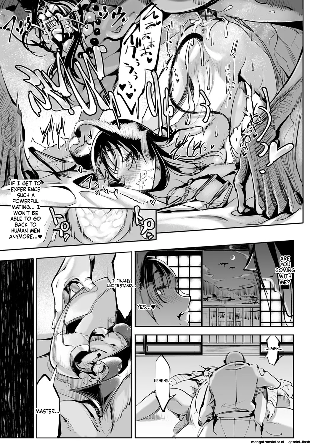 Konna Karada de Ii no Nara Shinsouban MTL Chapter 1 - page 142
