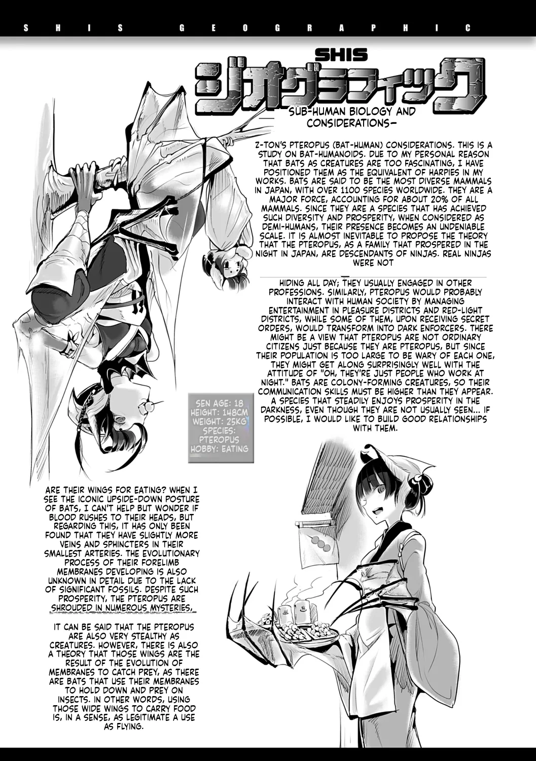 Konna Karada de Ii no Nara Shinsouban MTL Chapter 1 - page 144