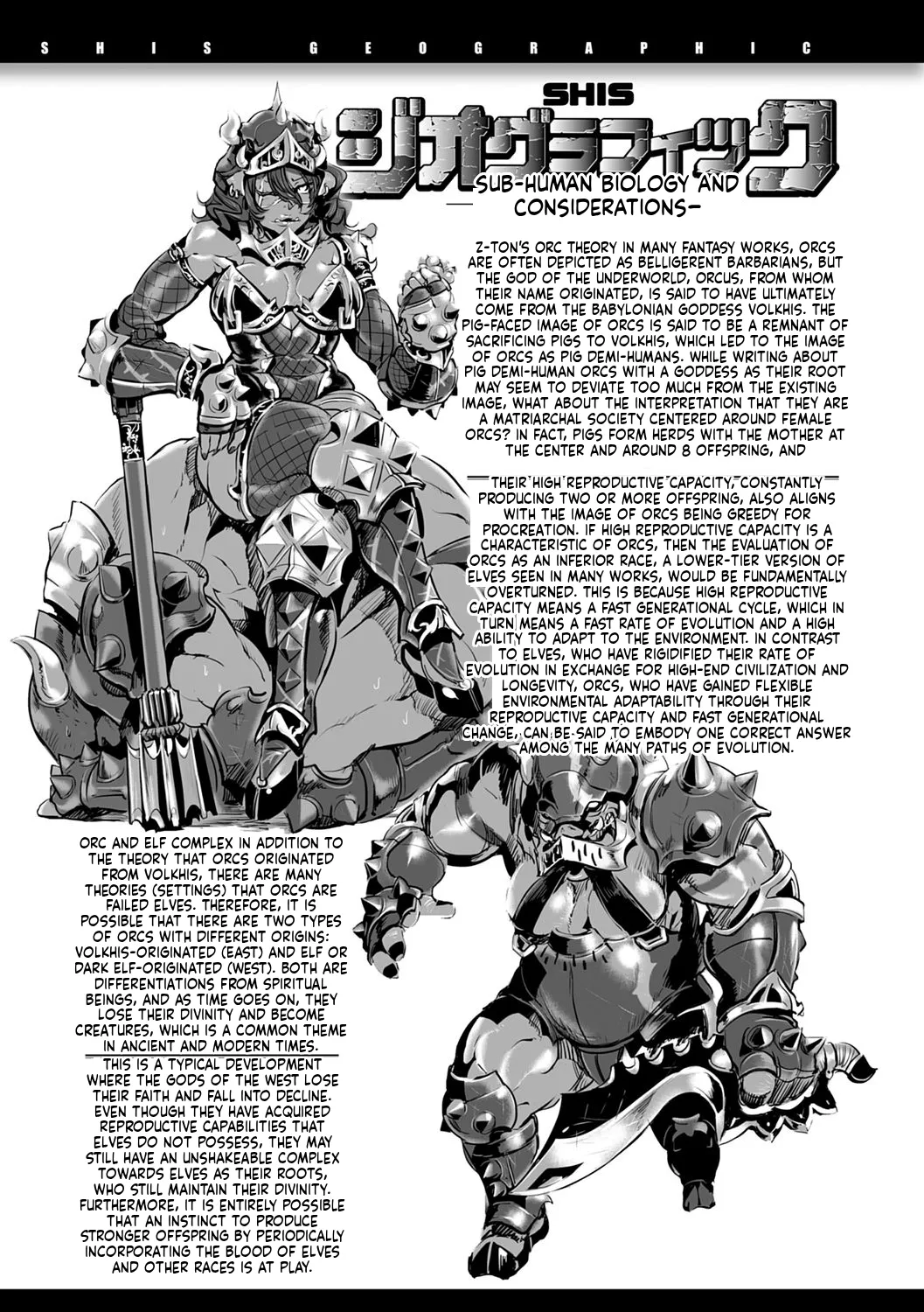 Konna Karada de Ii no Nara Shinsouban MTL Chapter 1 - page 198