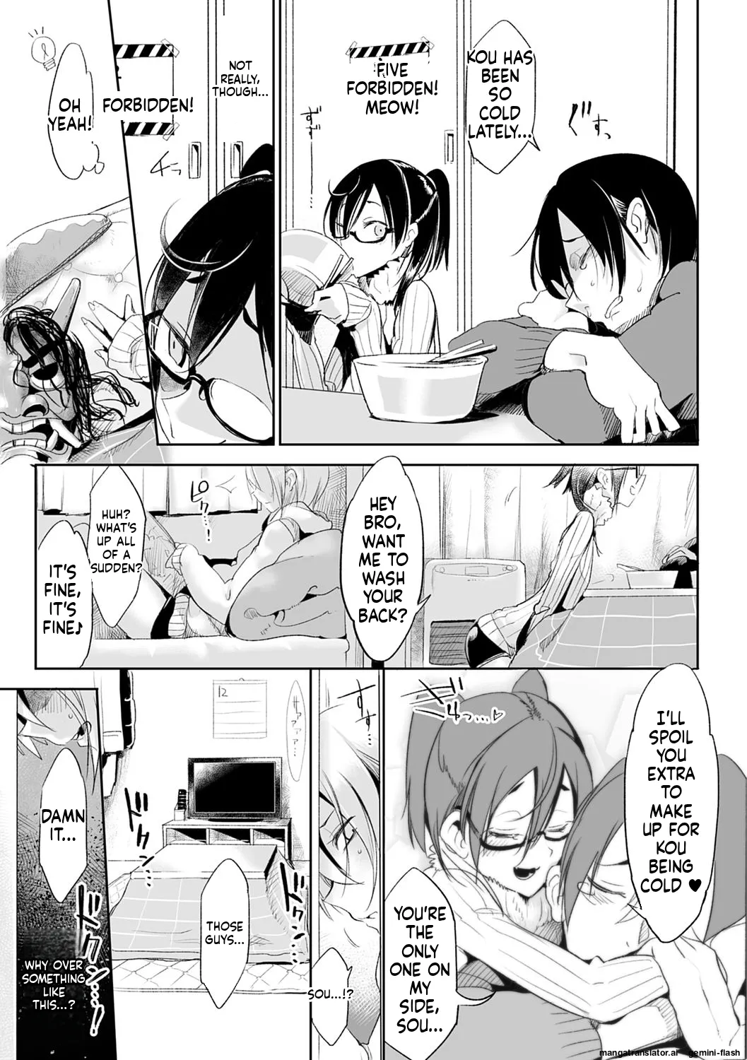 Konna Karada de Ii no Nara Shinsouban MTL Chapter 1 - page 221