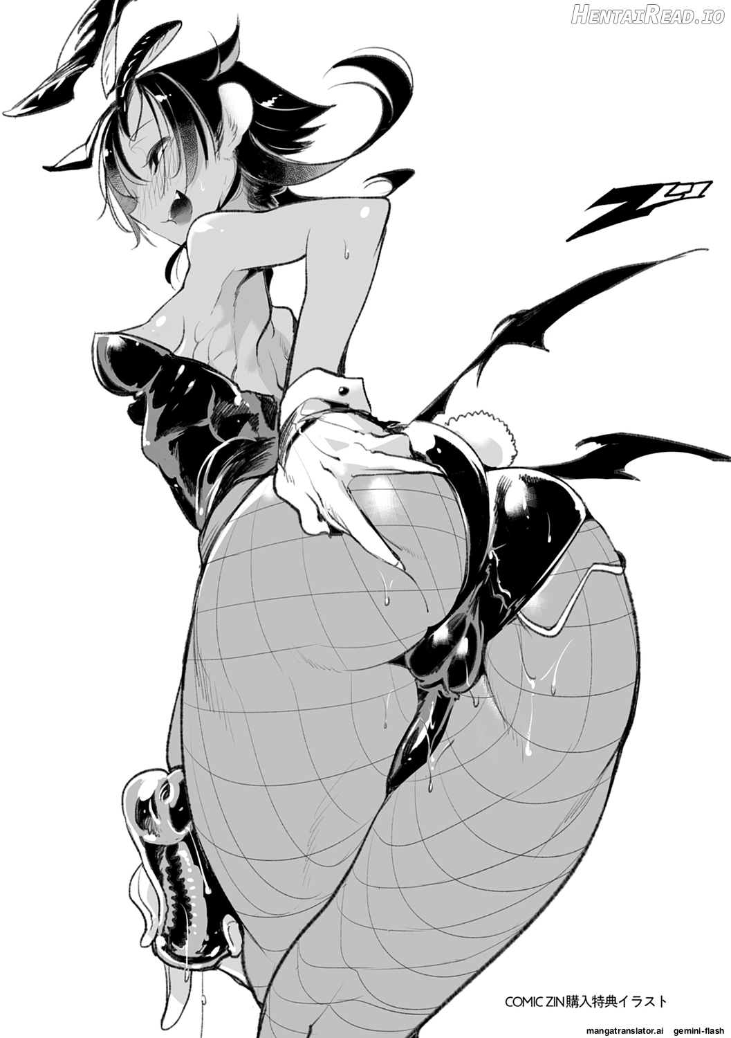 Konna Karada de Ii no Nara Shinsouban MTL Chapter 1 - page 273