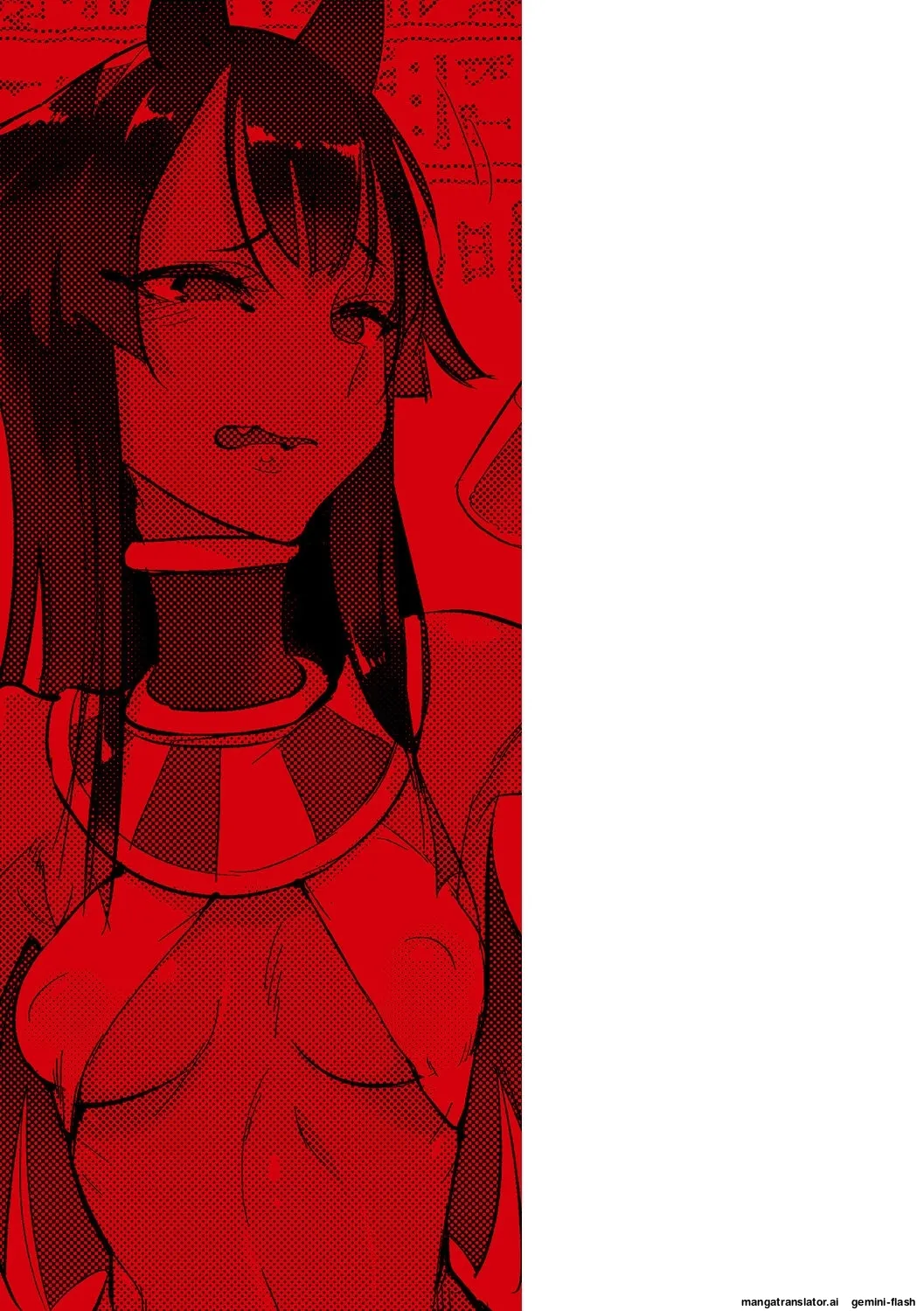 Konna Karada de Ii no Nara Shinsouban MTL Chapter 1 - page 279