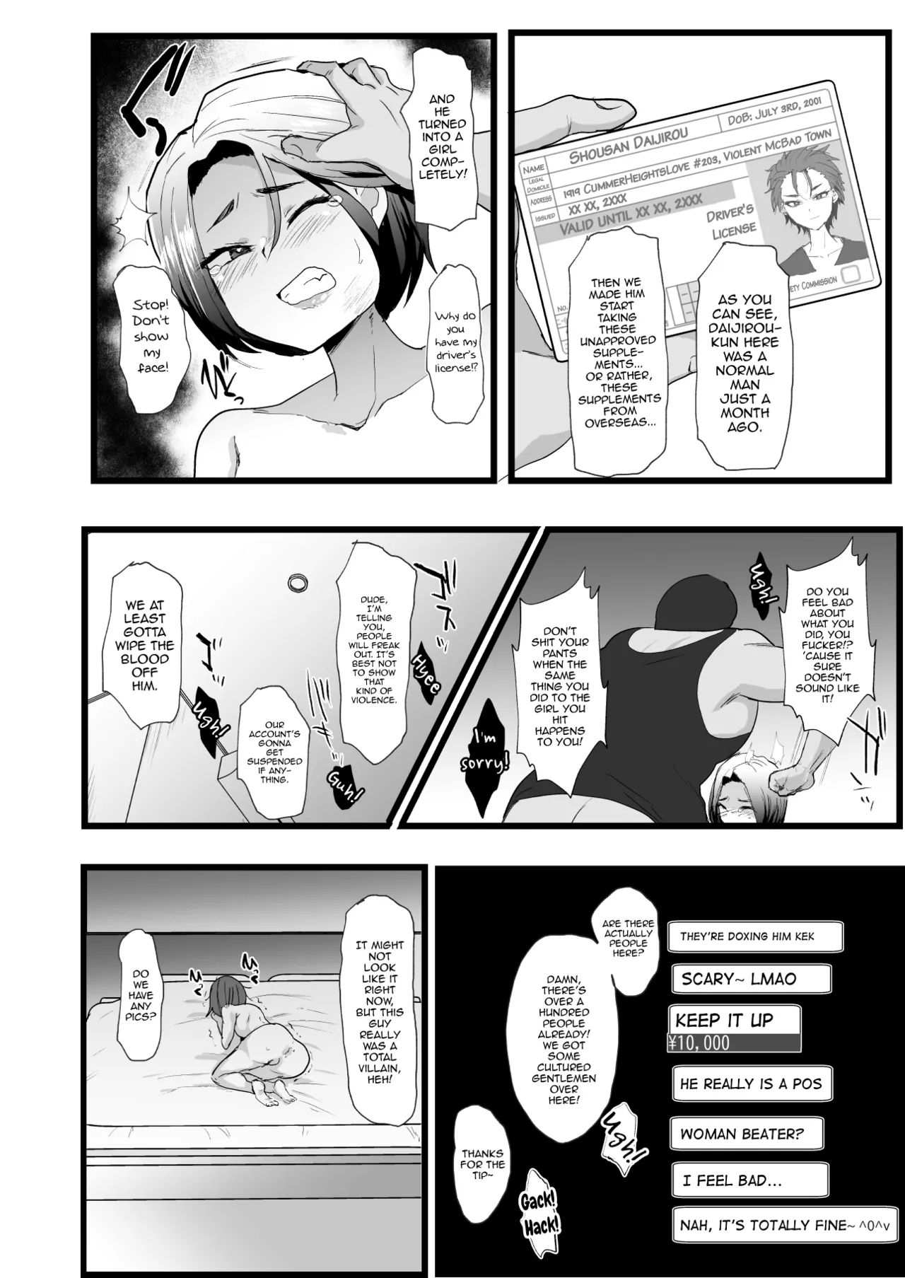 Kuzu Ikemen Kyousei Mesu Ochi Namahaishin Chapter 1 - page 3