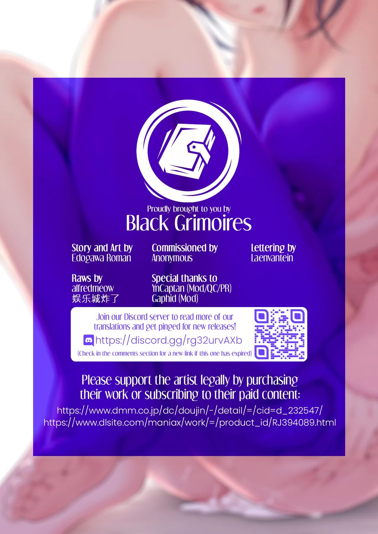 Oshi ni Yowai Kanojo Chapter 1 - page 35