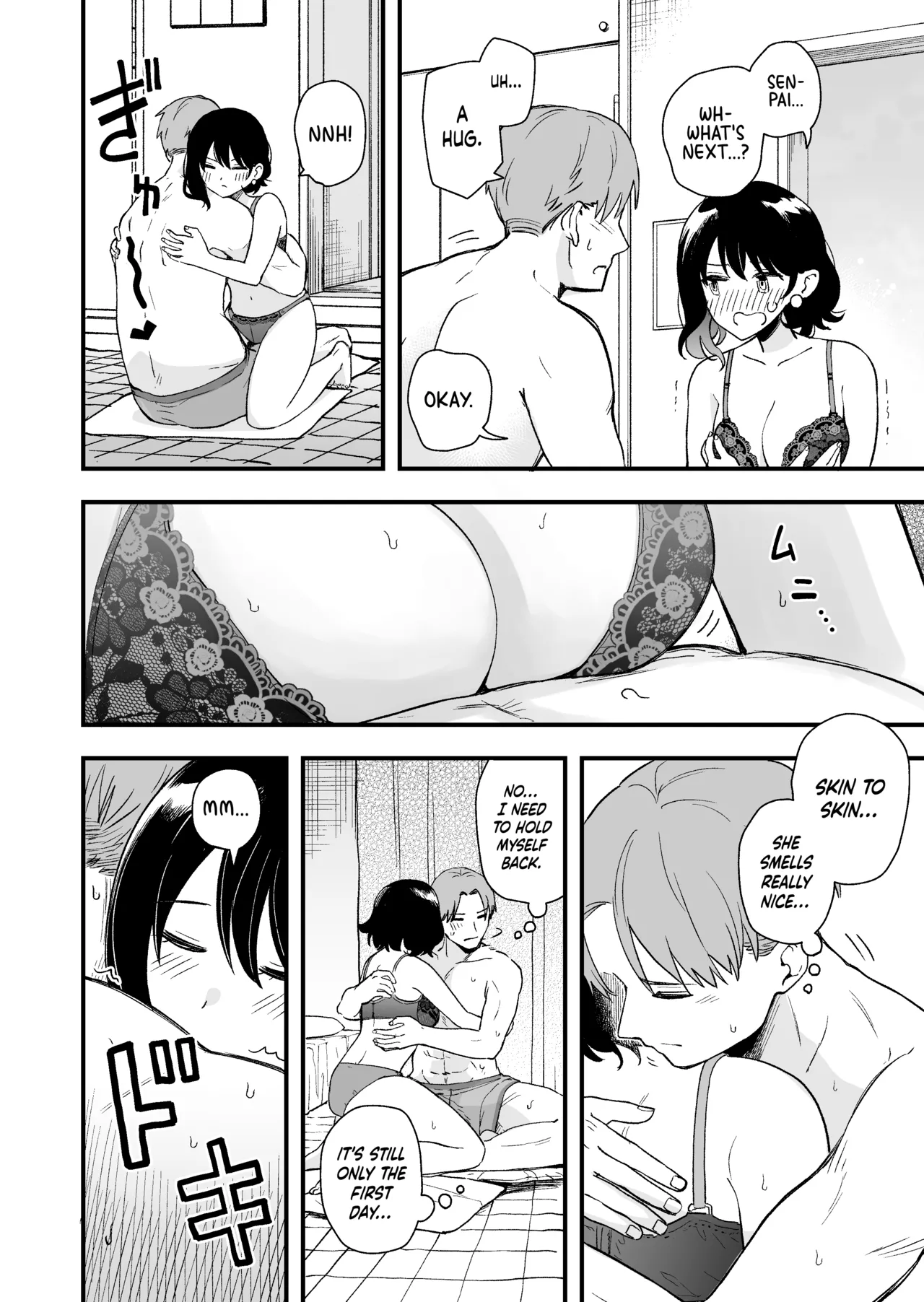 Seiso na Kanojo no Midareta Sugata ga Mite Mitai Chapter 1 - page 15