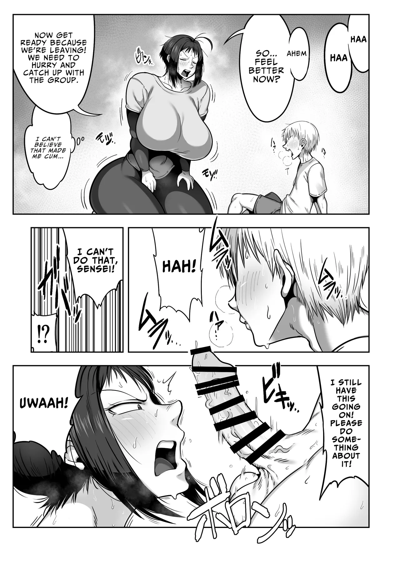 Dekashiri Sensei ~Akogare no Sensei no Kyojiri o Yamagoya de Hitorijime suru Hanashi Chapter 1 - page 15