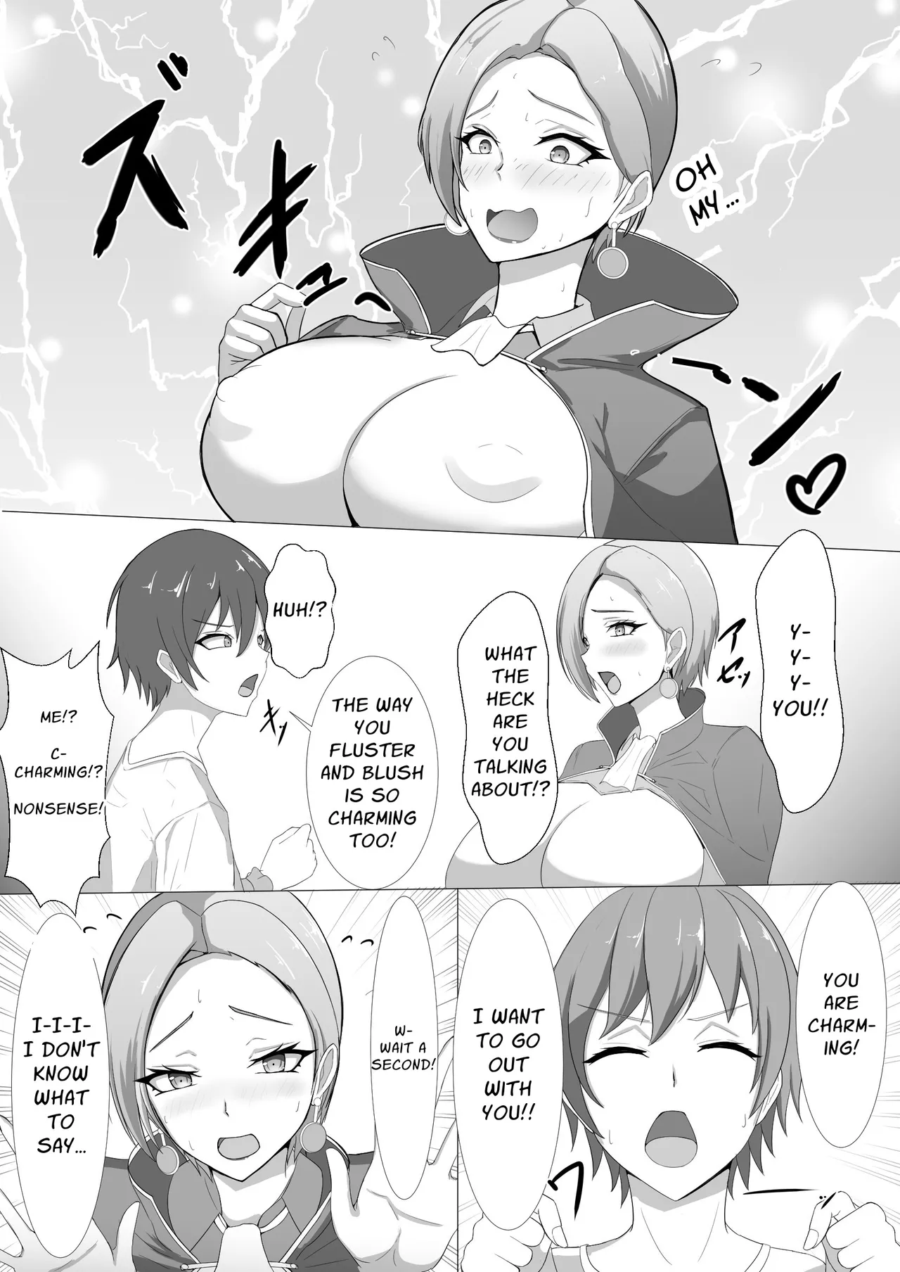 First Love Tale of an Arrogant, Stubborn, 44 Year Old Knightess Chapter 1 - page 10