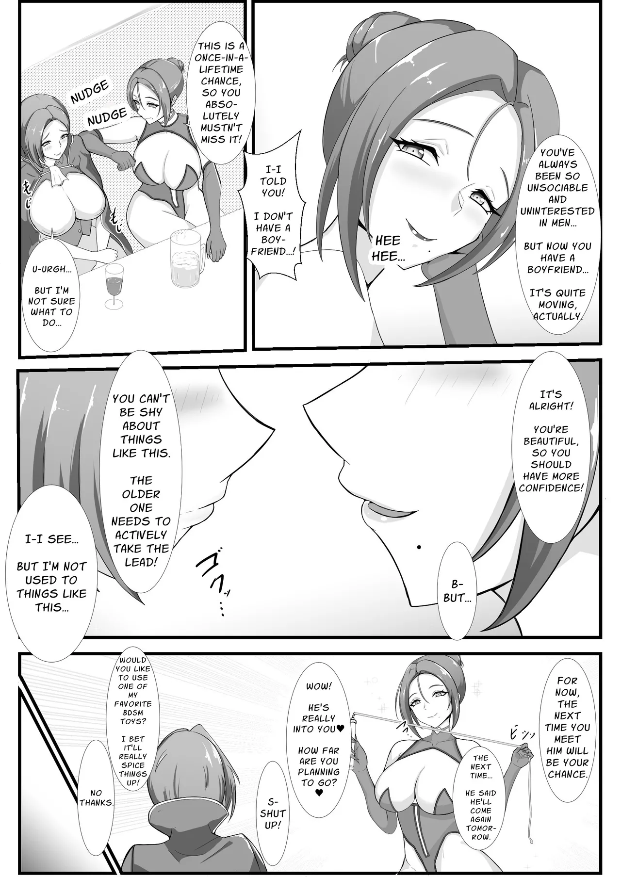 First Love Tale of an Arrogant, Stubborn, 44 Year Old Knightess Chapter 1 - page 17