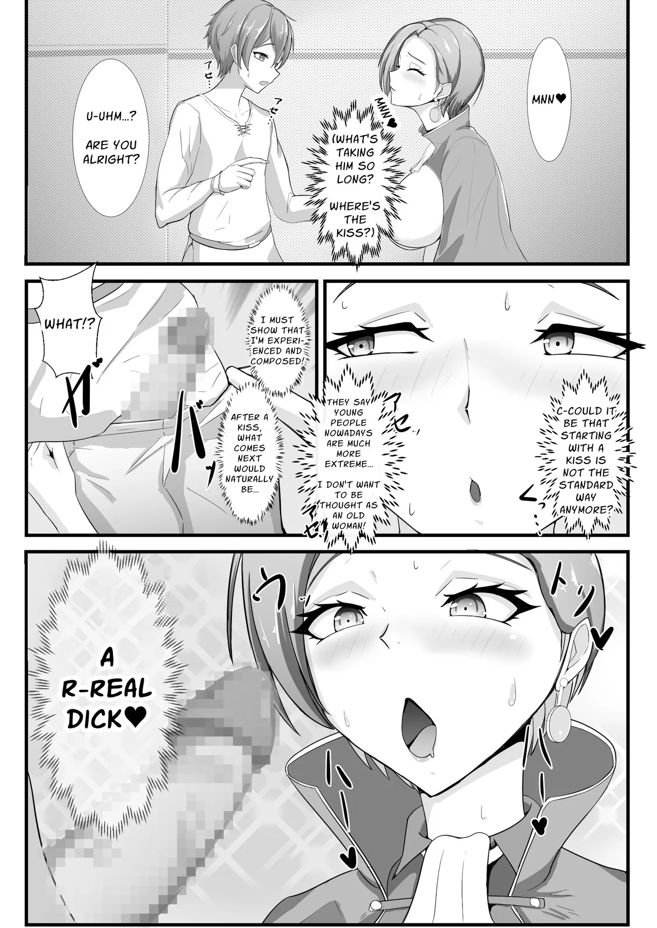 First Love Tale of an Arrogant, Stubborn, 44 Year Old Knightess Chapter 1 - page 24