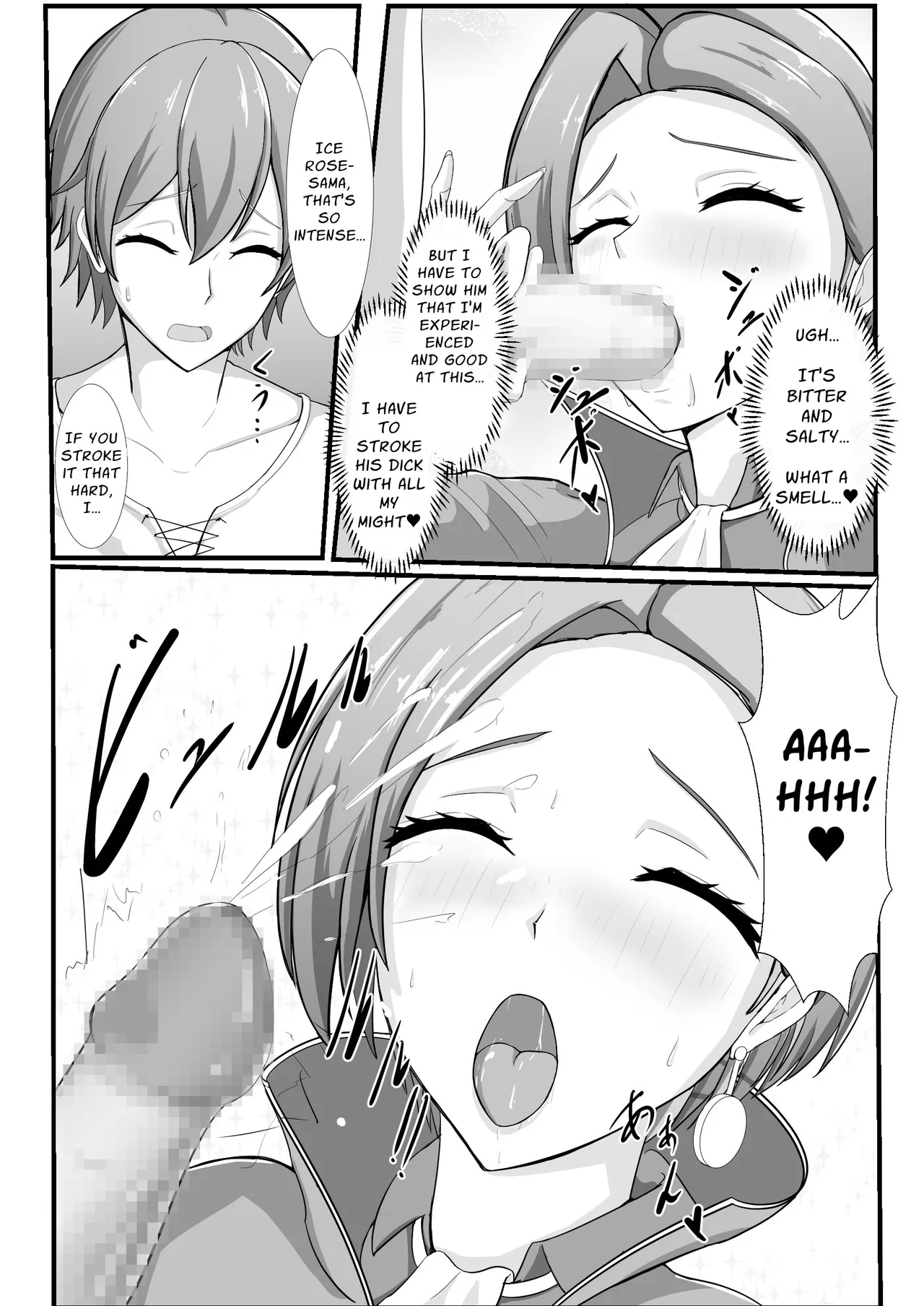 First Love Tale of an Arrogant, Stubborn, 44 Year Old Knightess Chapter 1 - page 26