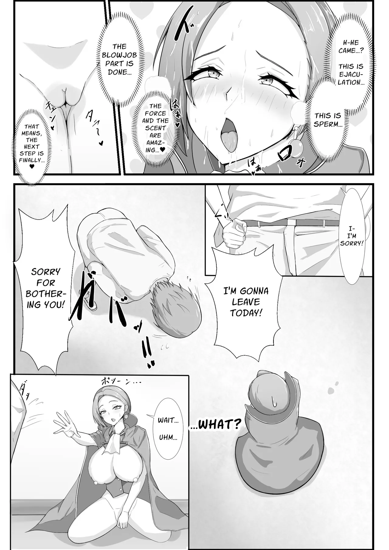 First Love Tale of an Arrogant, Stubborn, 44 Year Old Knightess Chapter 1 - page 27