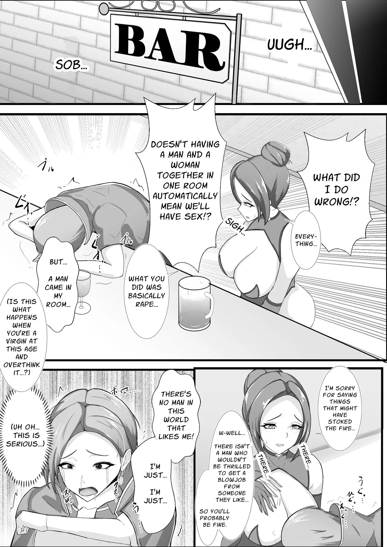 First Love Tale of an Arrogant, Stubborn, 44 Year Old Knightess Chapter 1 - page 28