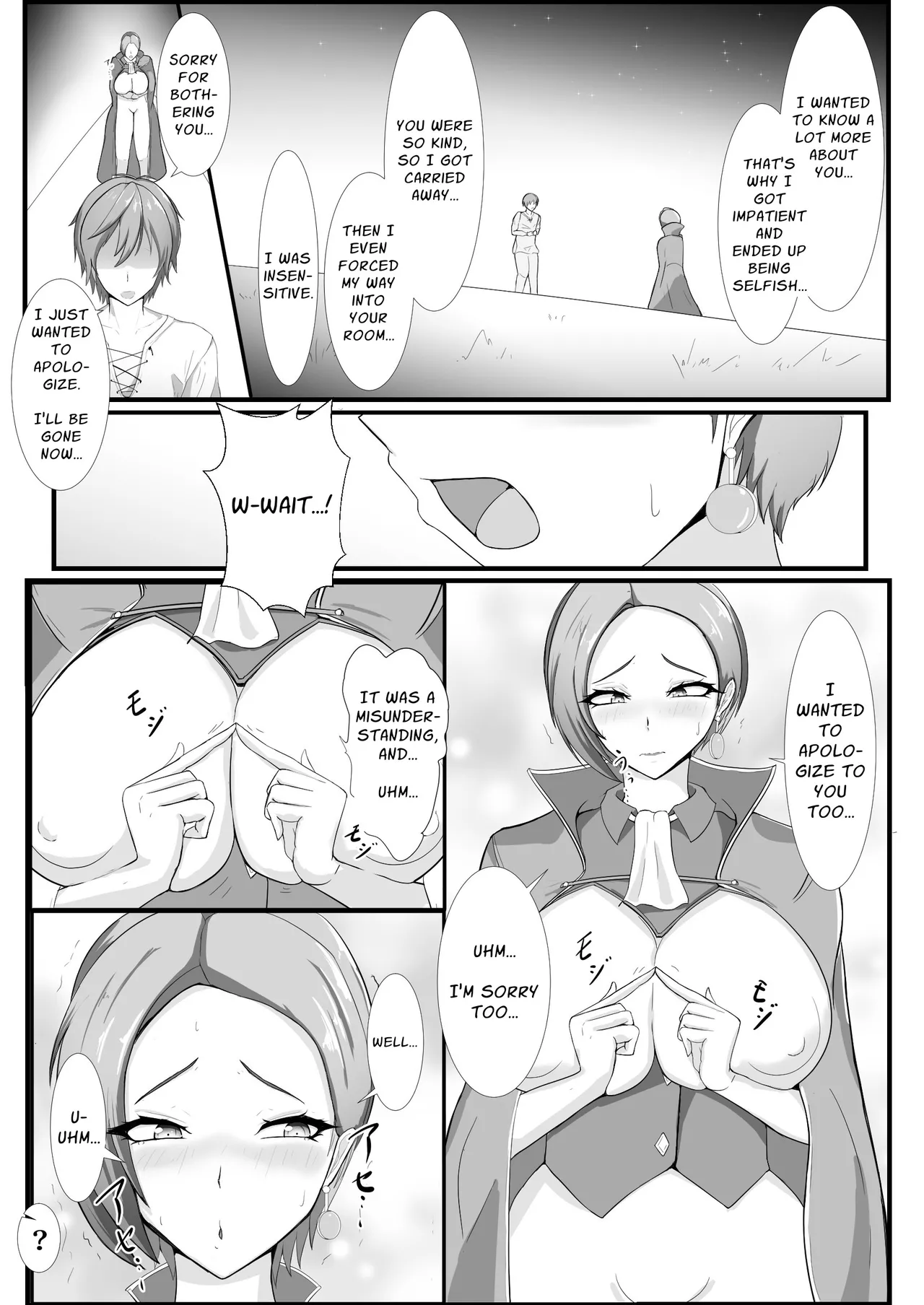 First Love Tale of an Arrogant, Stubborn, 44 Year Old Knightess Chapter 1 - page 31