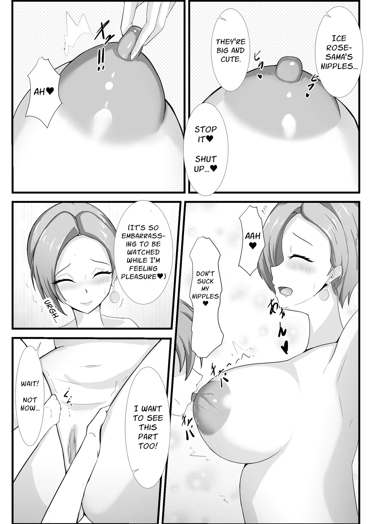 First Love Tale of an Arrogant, Stubborn, 44 Year Old Knightess Chapter 1 - page 36