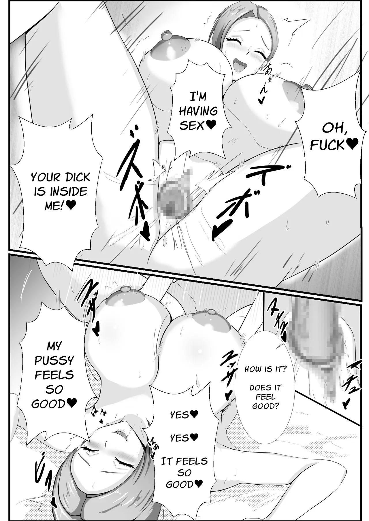 First Love Tale of an Arrogant, Stubborn, 44 Year Old Knightess Chapter 1 - page 39