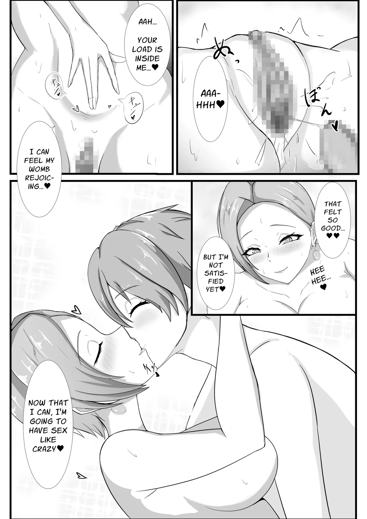 First Love Tale of an Arrogant, Stubborn, 44 Year Old Knightess Chapter 1 - page 42