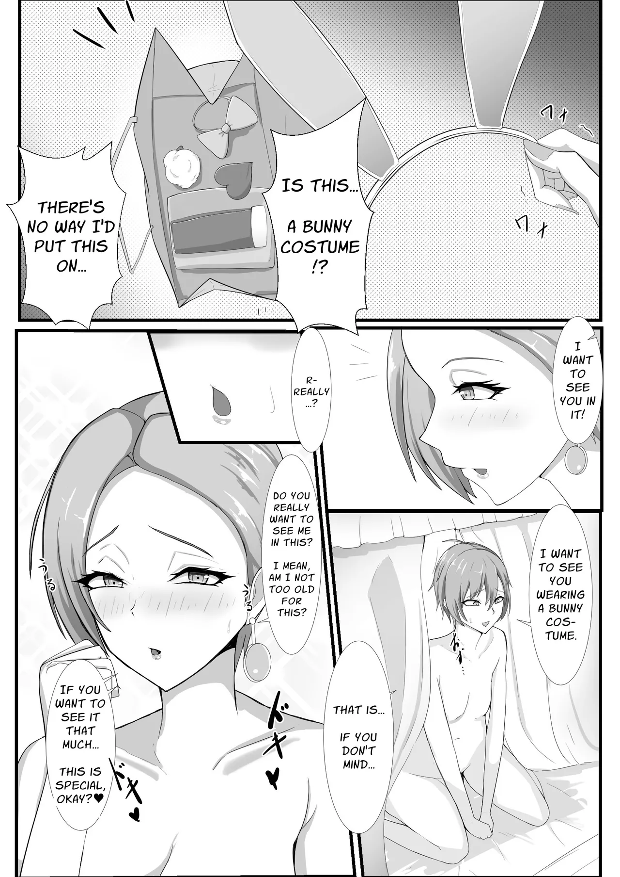 First Love Tale of an Arrogant, Stubborn, 44 Year Old Knightess Chapter 1 - page 44