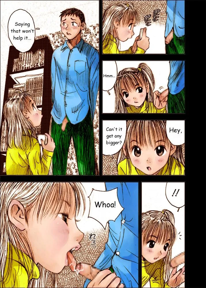 Mizumo Selection 4 ～Onichan to issho～ Chapter 1 - page 25