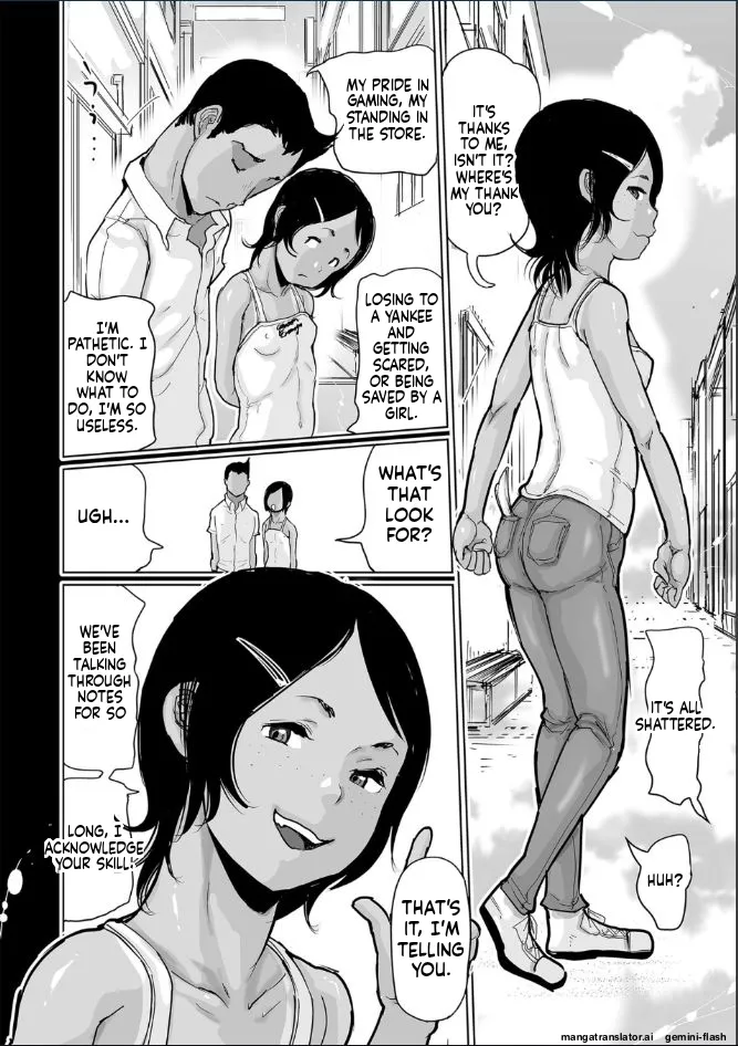 Hiyake to Wareme to Denki no Natsu Chapter 1 - page 108