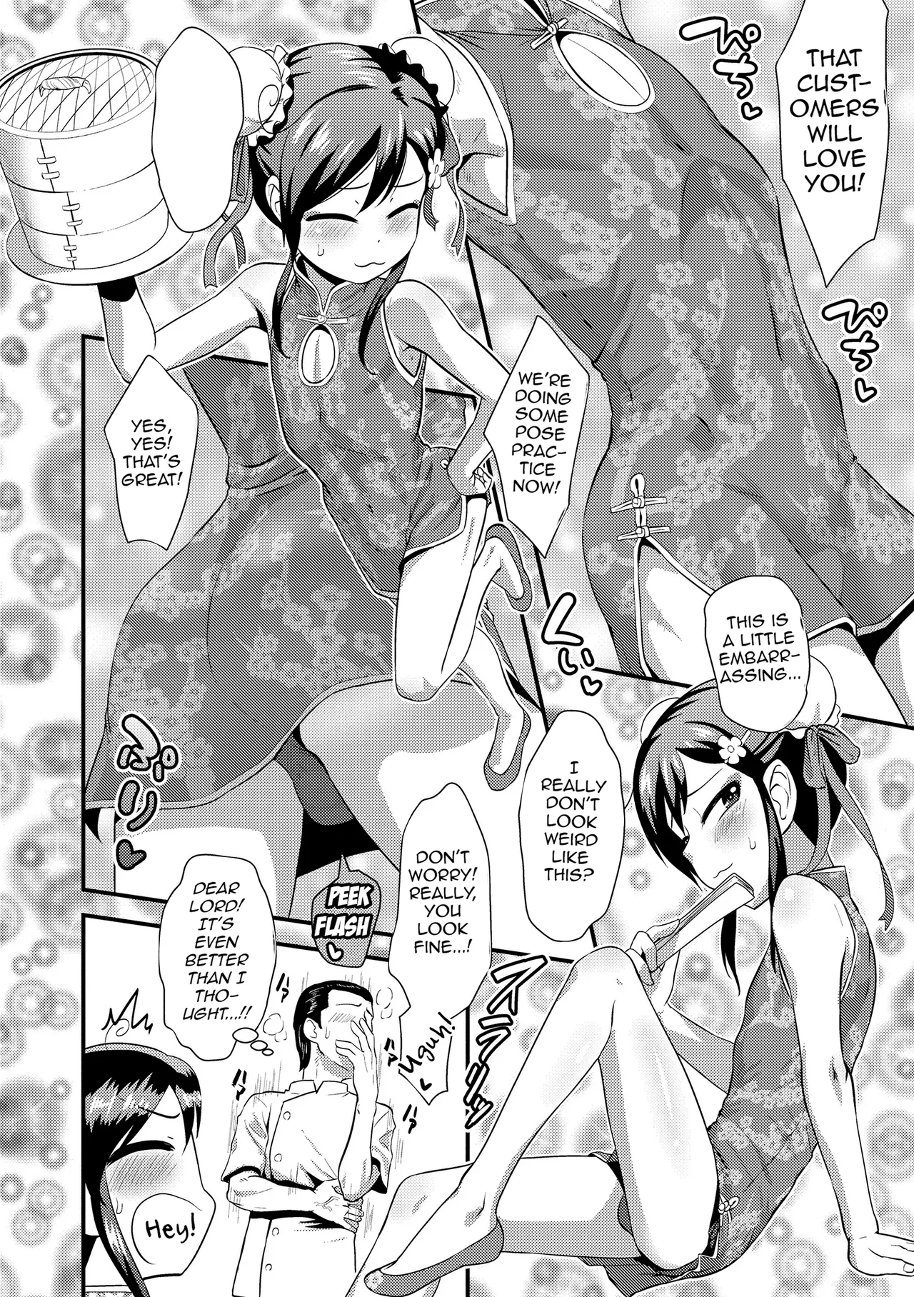 Kappatsu Shounen Kanshasai - Active Boy's Thanksgiving Festival Chapter 1 - page 50