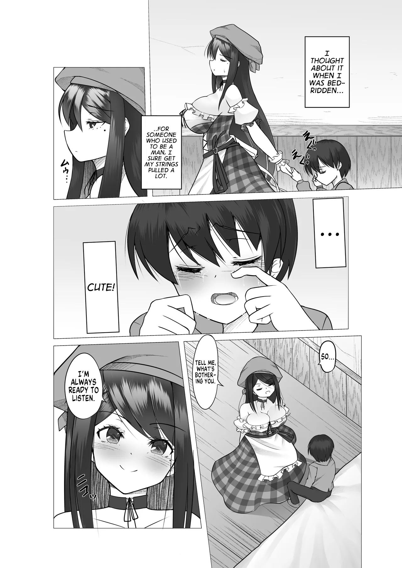 Isekai no Mura Musume ni TS Tensei shite Shimatta Ken - About TS reincarnation as a village girl in another world. Chapter 1 - page 11