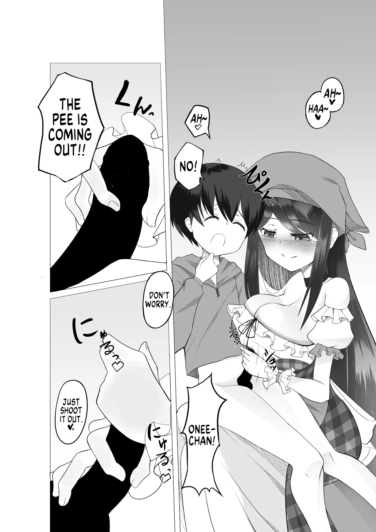 Isekai no Mura Musume ni TS Tensei shite Shimatta Ken - About TS reincarnation as a village girl in another world. Chapter 1 - page 17