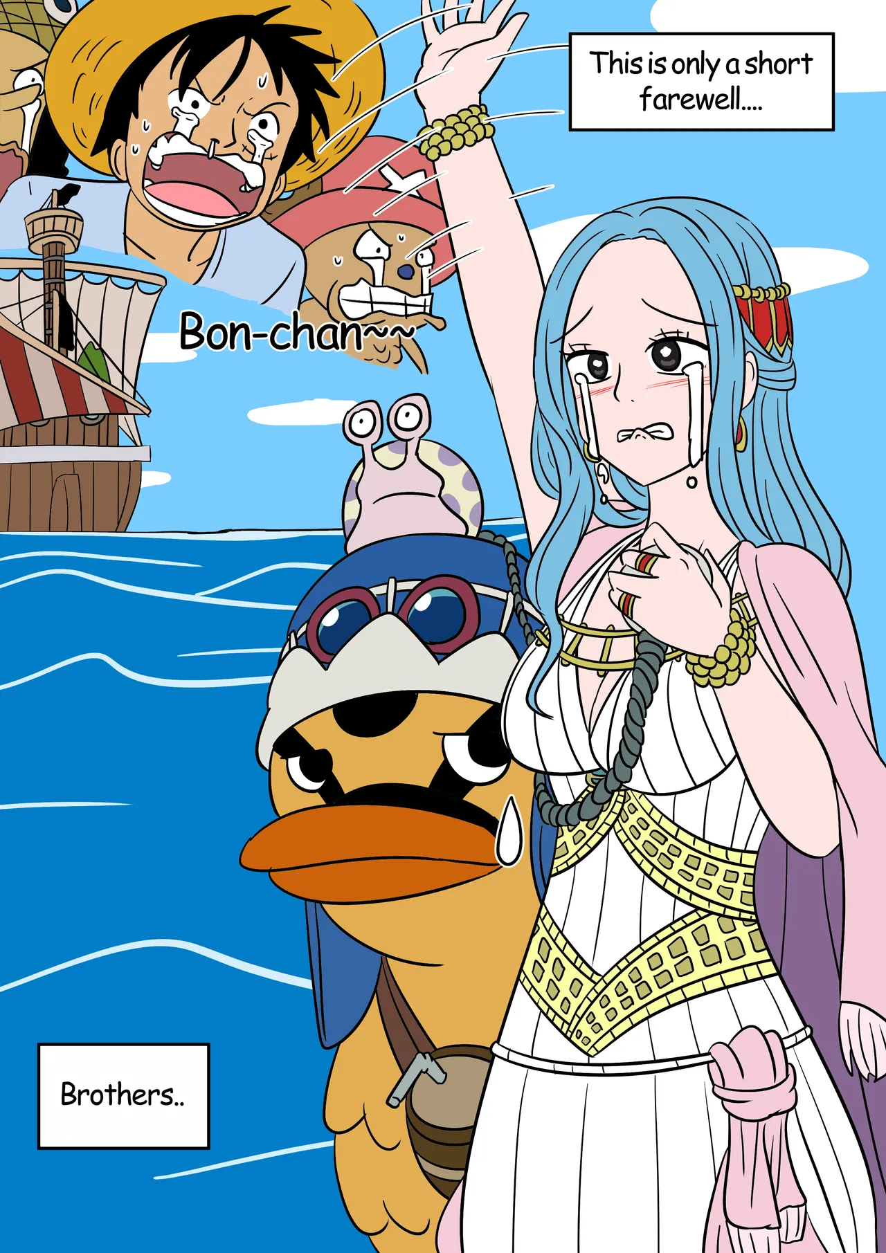One Piece TSF Chapter 1 - page 8