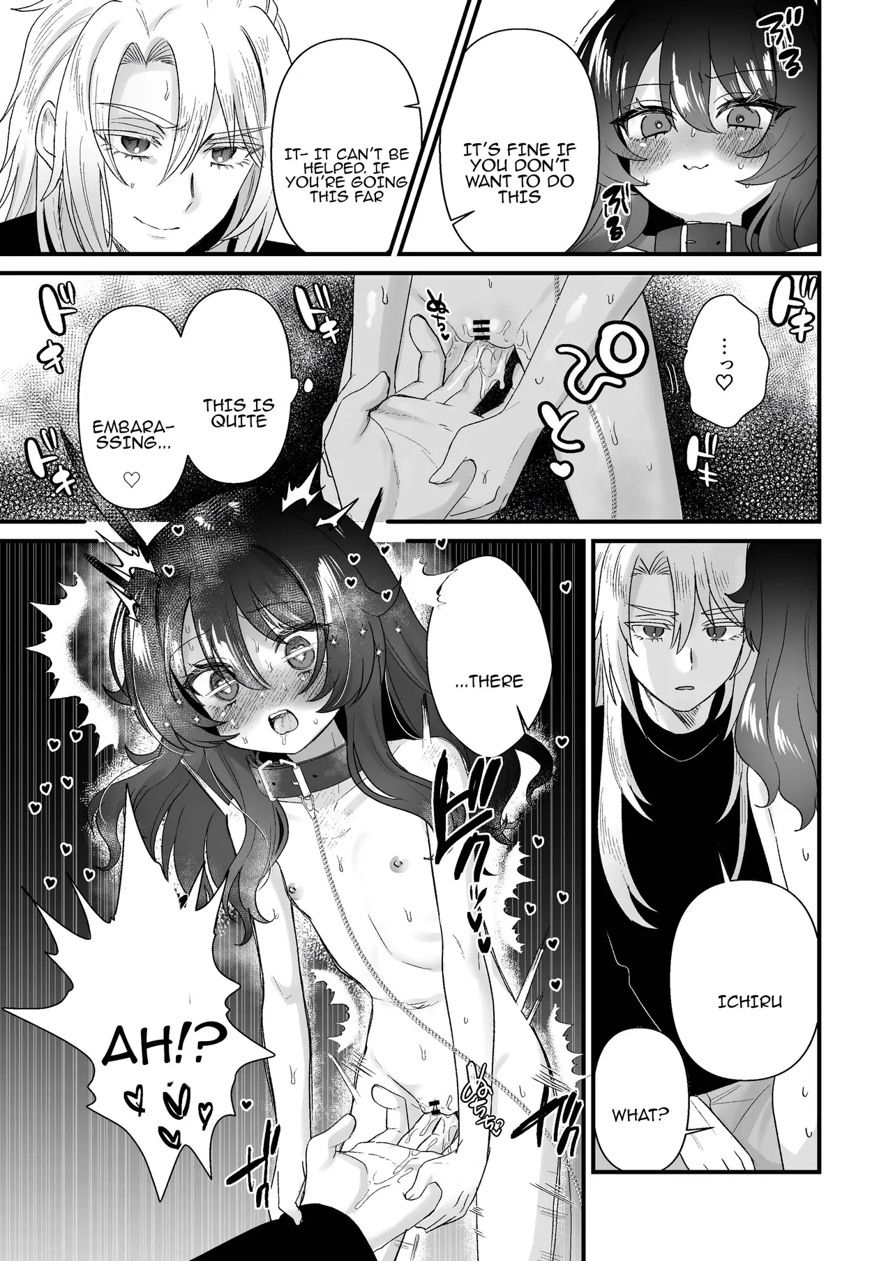Namaiki Gouhou Loli Ichiru wa Kanari Maso Wakai Icha Love SM Ecchi tte Kimochi Ii yo ne Hen Chapter 1 - page 39
