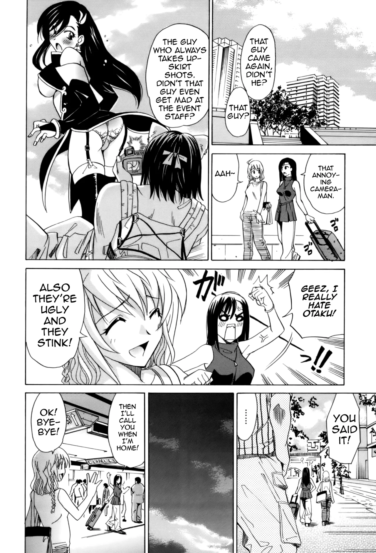 Otaku Datte Ganbatte Ikite Irun Desu!! Chapter 1 - page 2