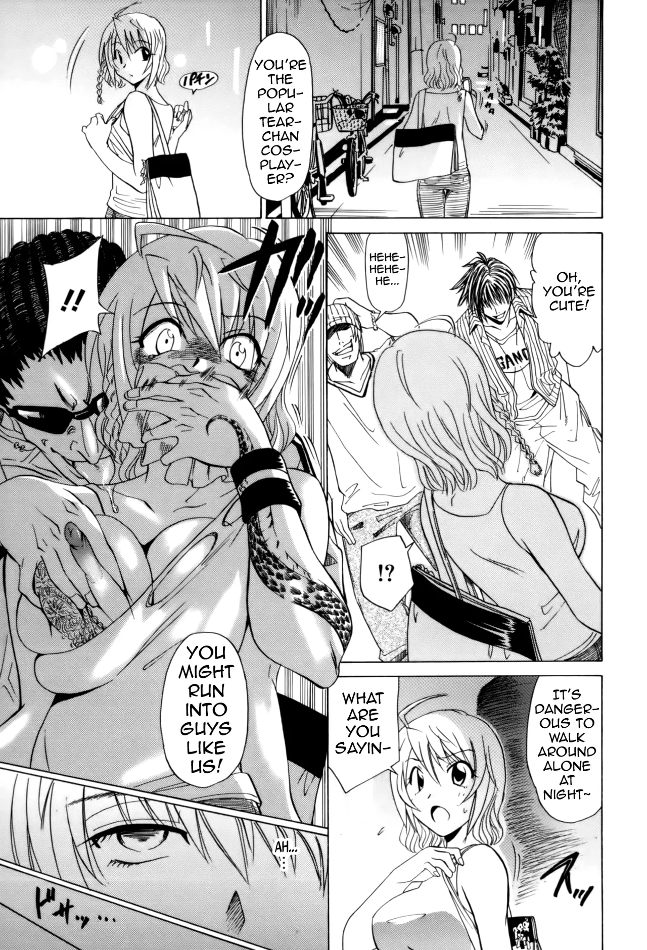Otaku Datte Ganbatte Ikite Irun Desu!! Chapter 1 - page 3