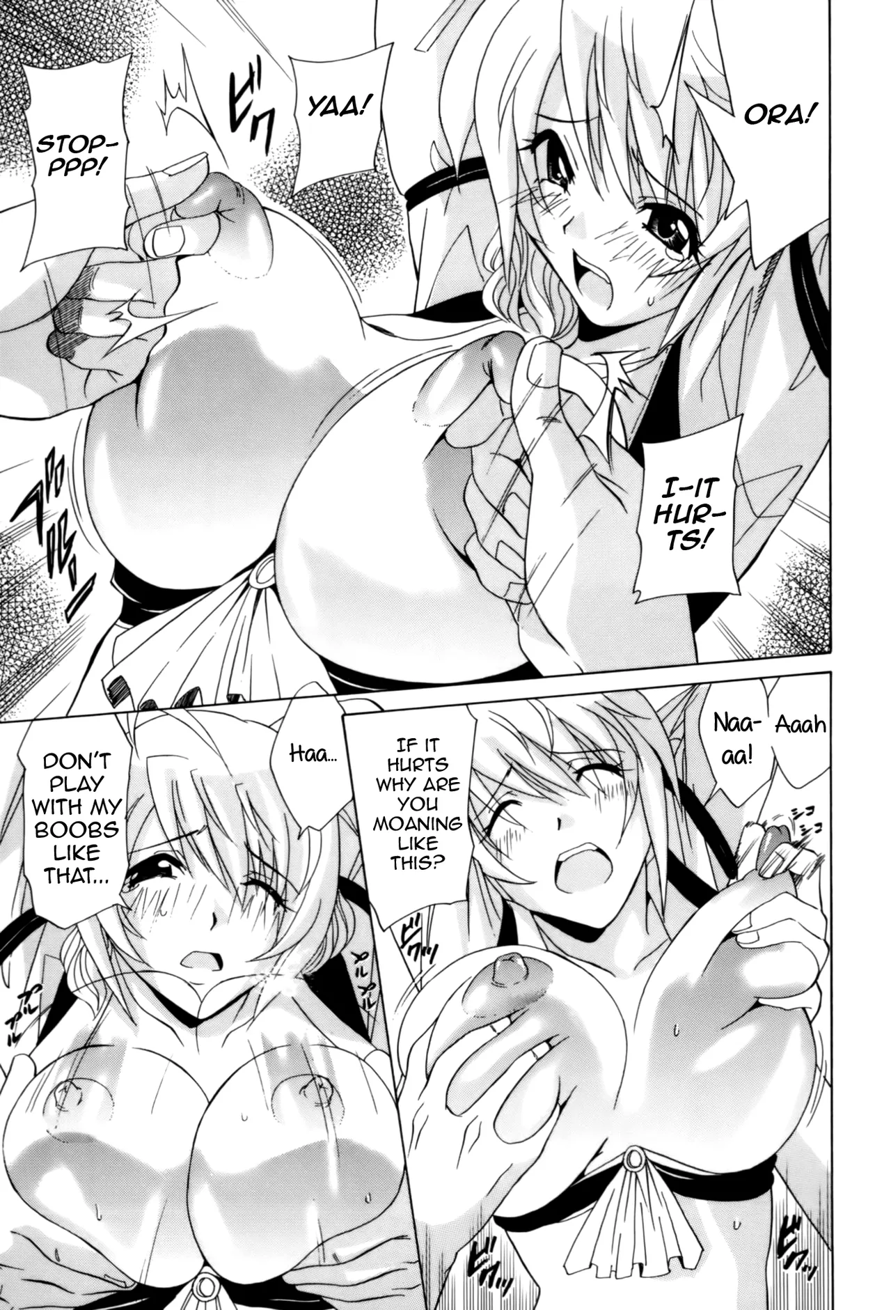 Otaku Datte Ganbatte Ikite Irun Desu!! Chapter 1 - page 5