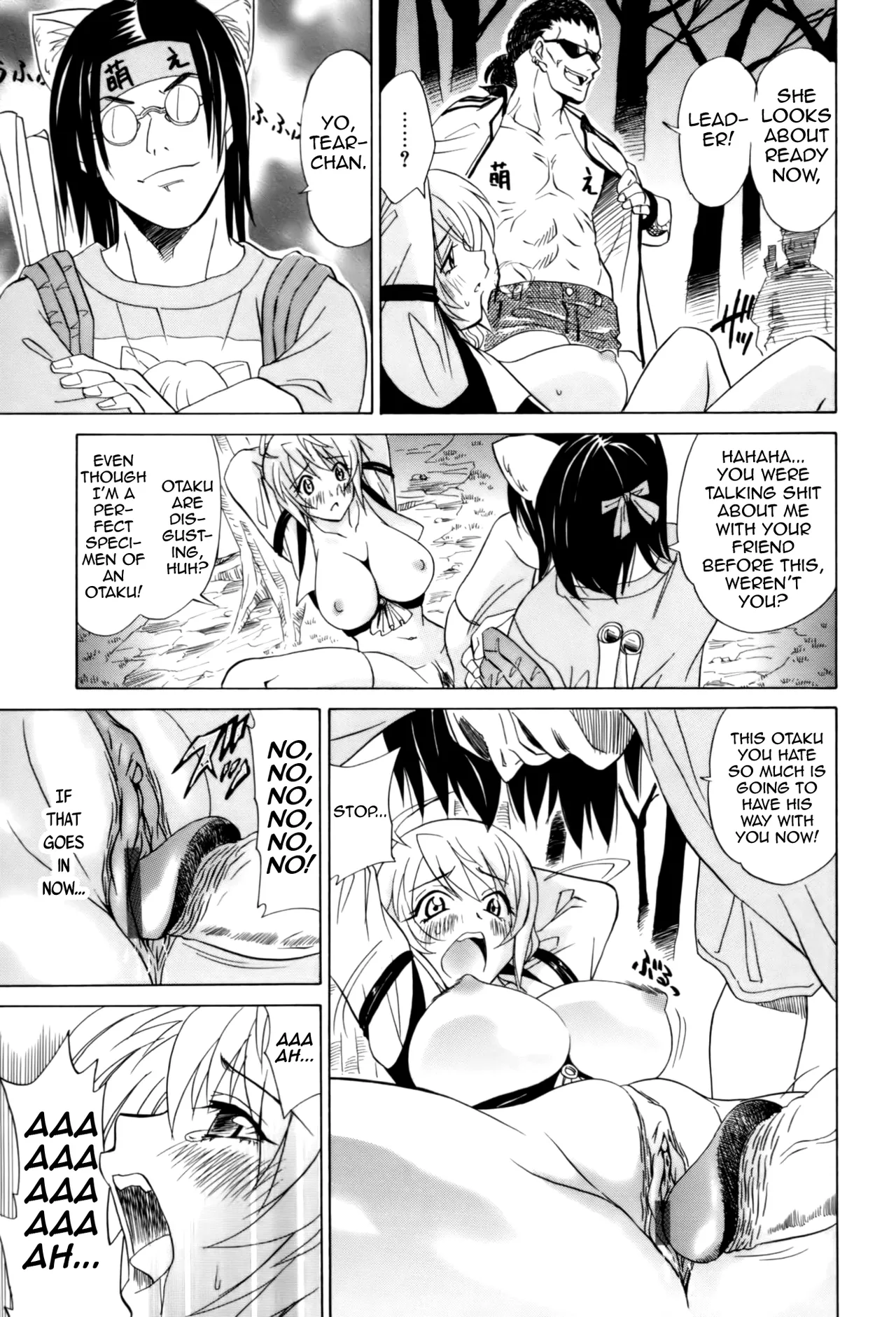 Otaku Datte Ganbatte Ikite Irun Desu!! Chapter 1 - page 7