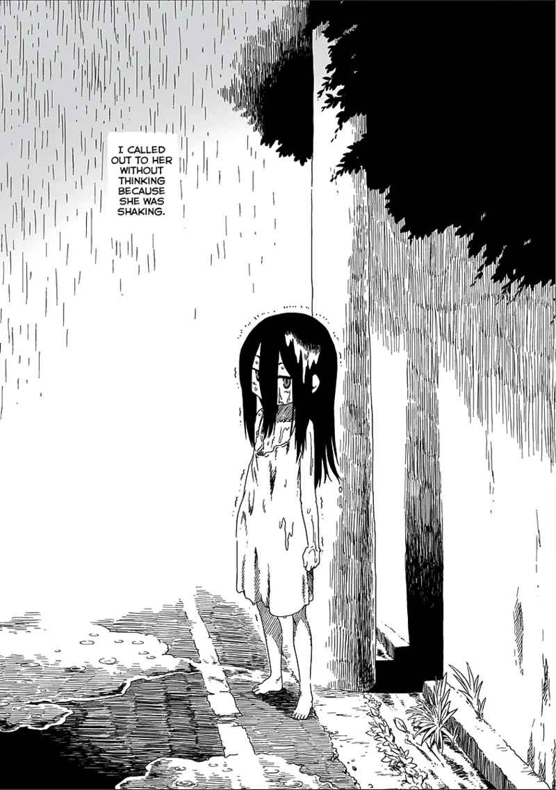 Koe wo Kagu Chapter 1 - page 1