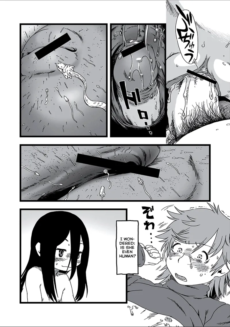 Koe wo Kagu Chapter 1 - page 10