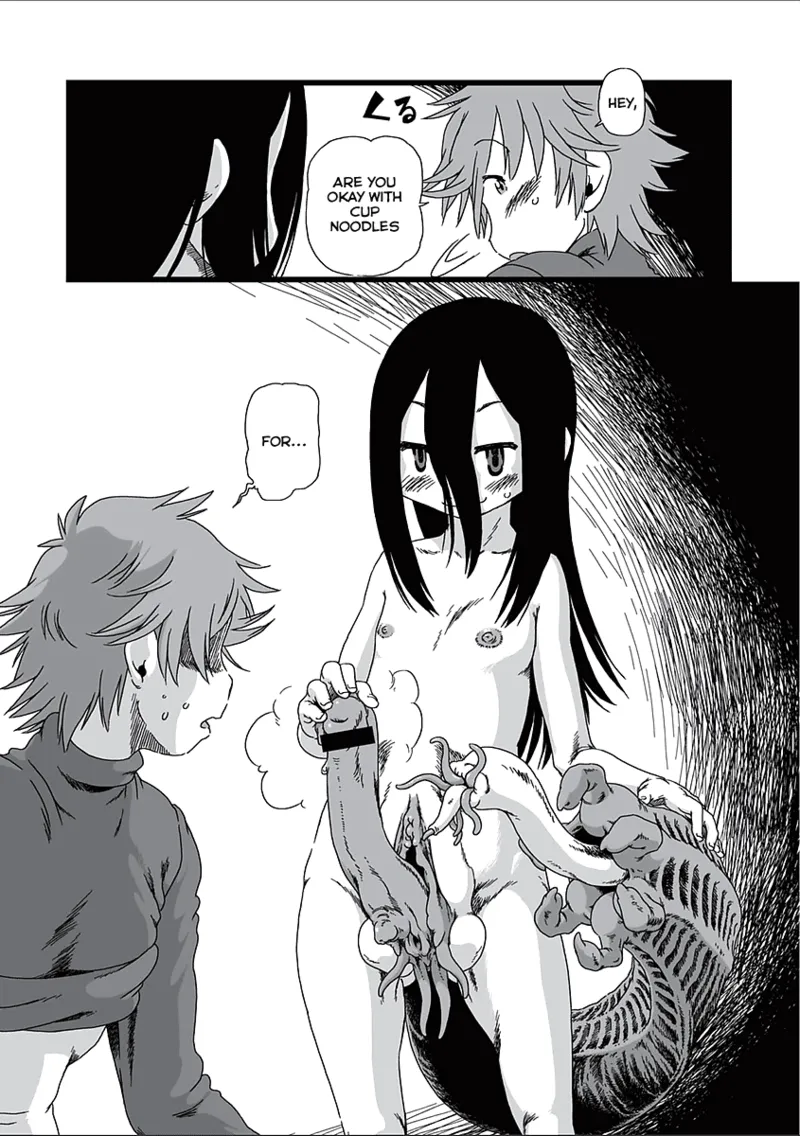 Koe wo Kagu Chapter 1 - page 15