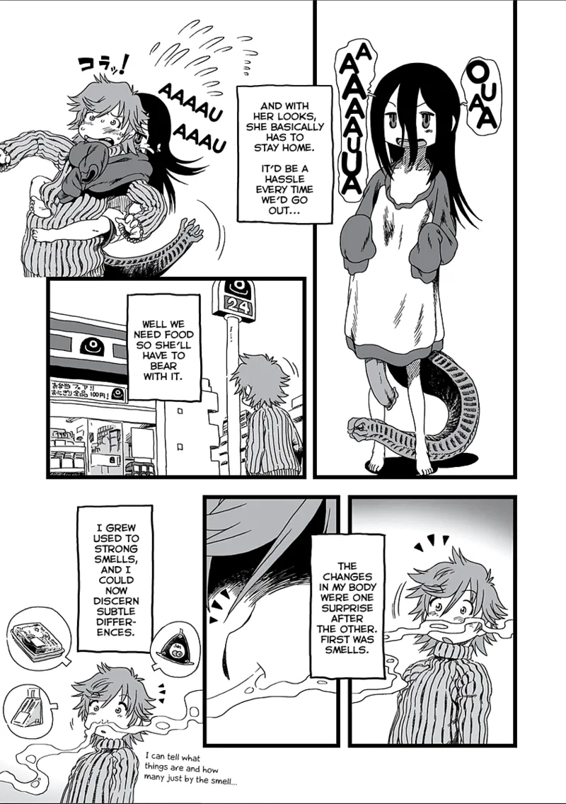 Koe wo Kagu Chapter 1 - page 19