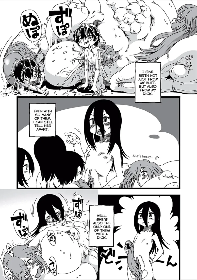 Koe wo Kagu Chapter 1 - page 27