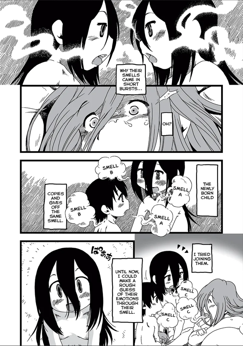 Koe wo Kagu Chapter 1 - page 30