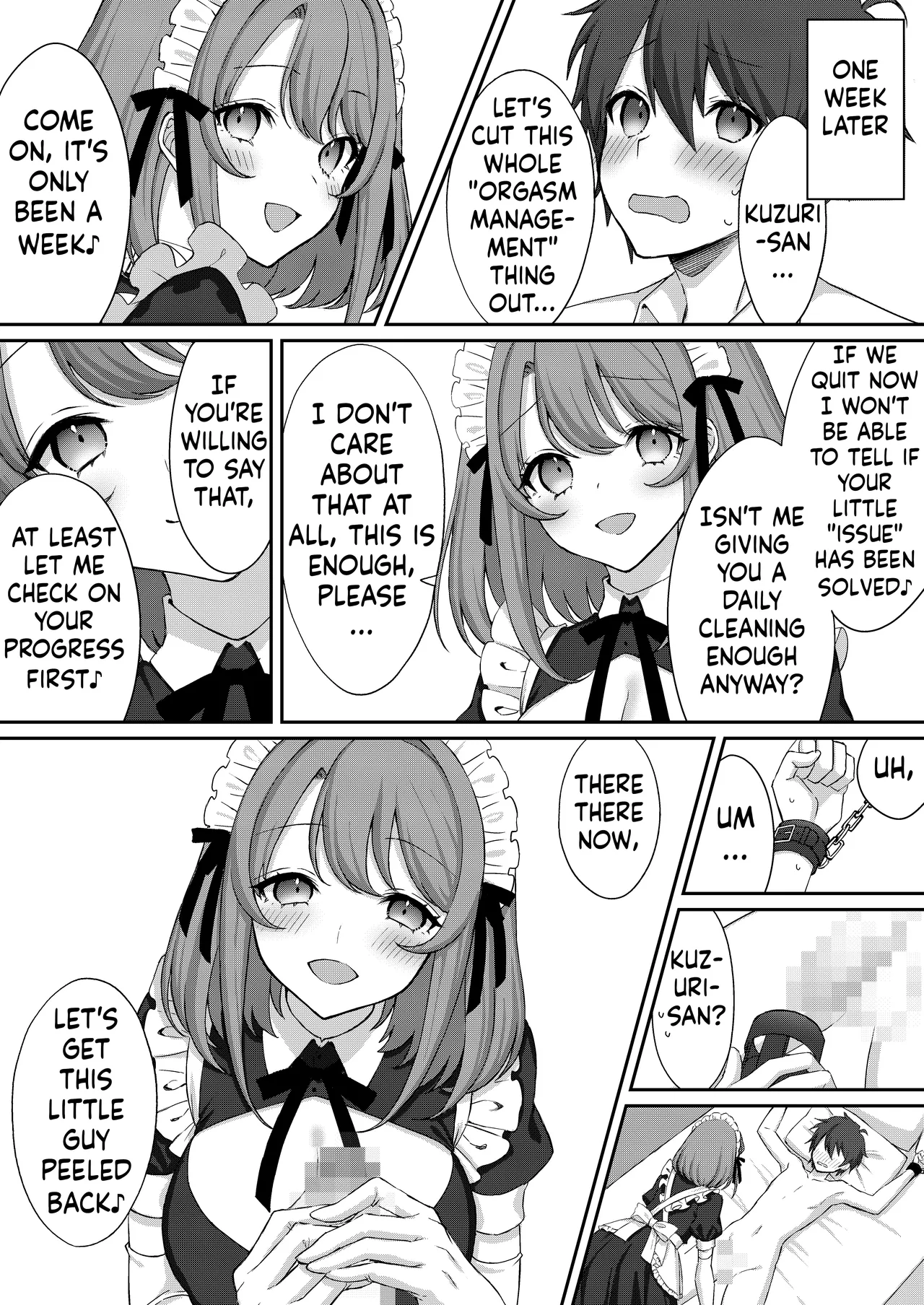 Kounin Shasei Kanrishi Ch. 20XX00632 Ayakashime Kuzuri Chapter 1 - page 10