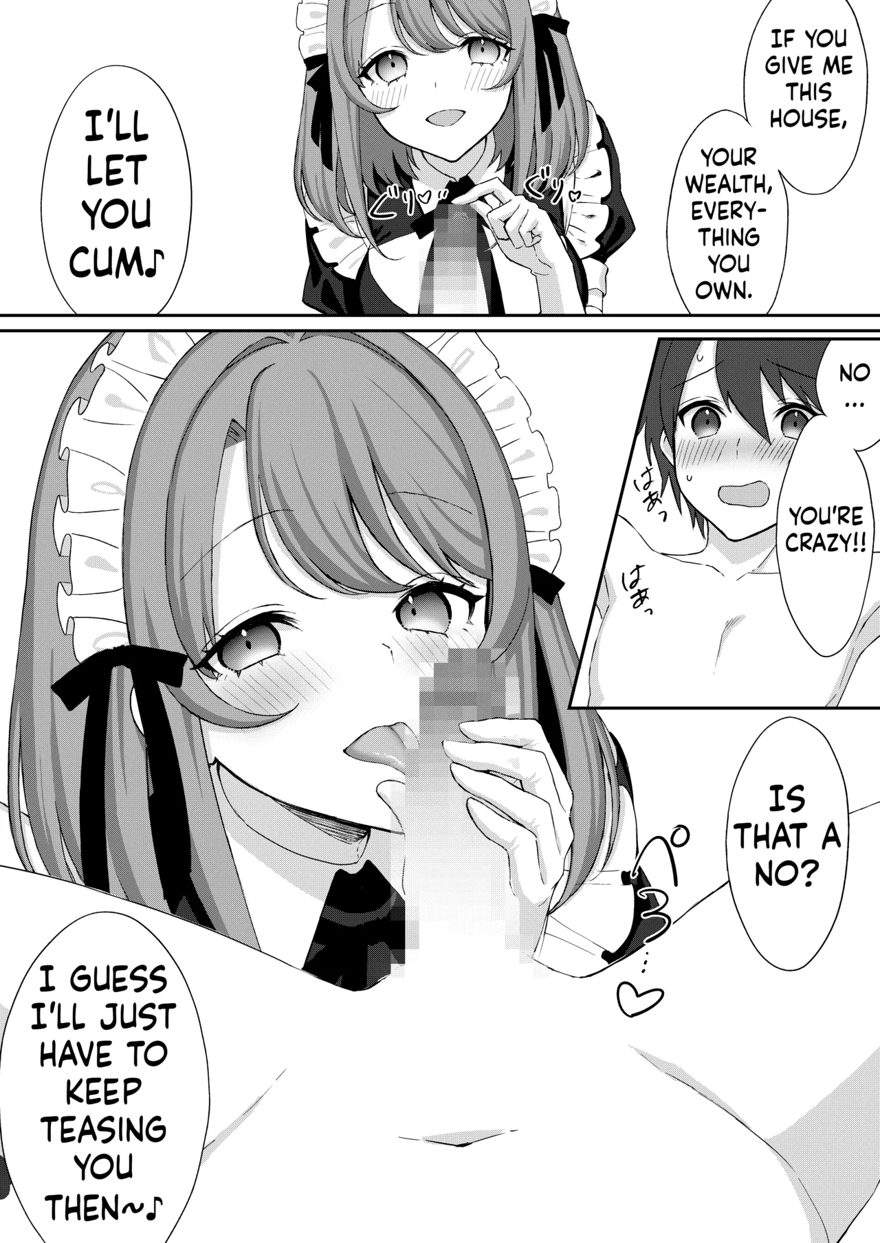 Kounin Shasei Kanrishi Ch. 20XX00632 Ayakashime Kuzuri Chapter 1 - page 12