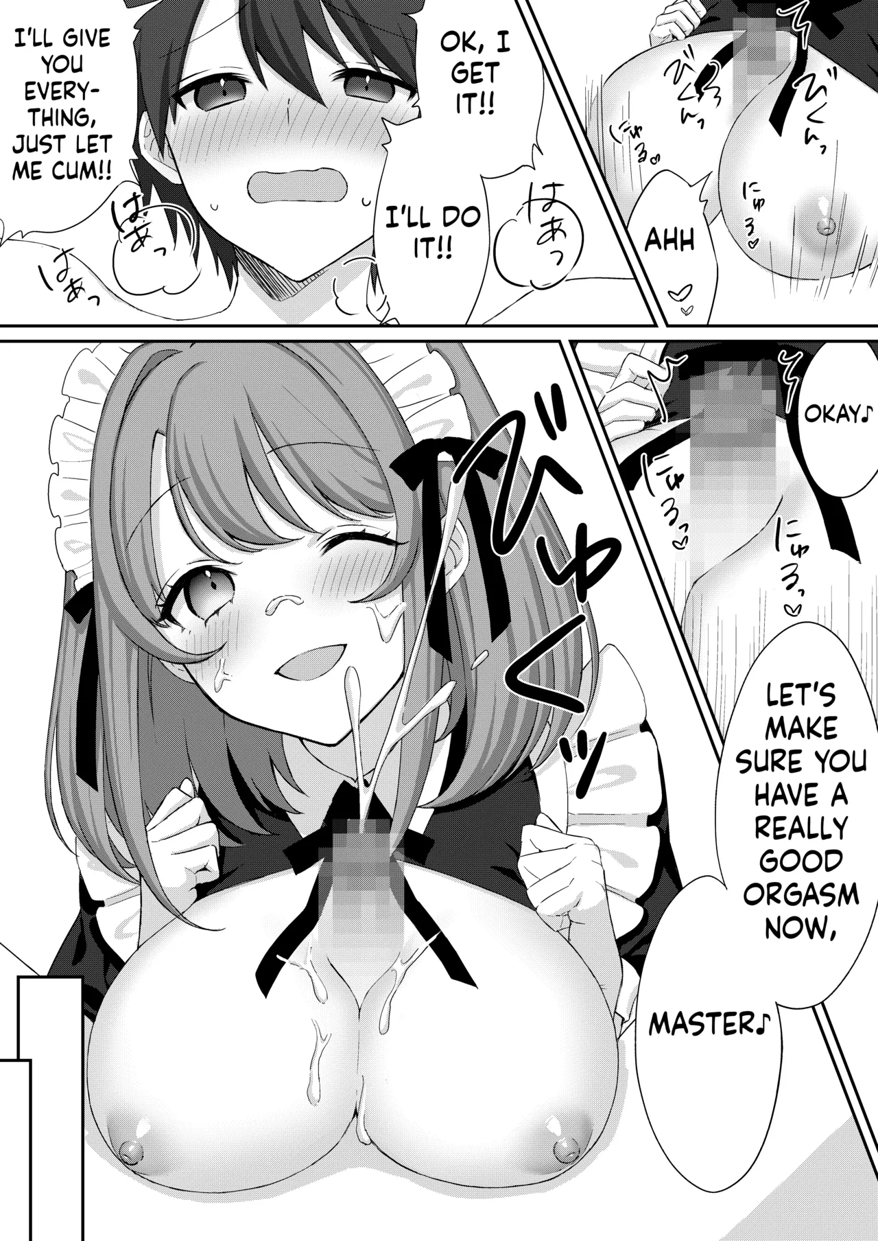 Kounin Shasei Kanrishi Ch. 20XX00632 Ayakashime Kuzuri Chapter 1 - page 14