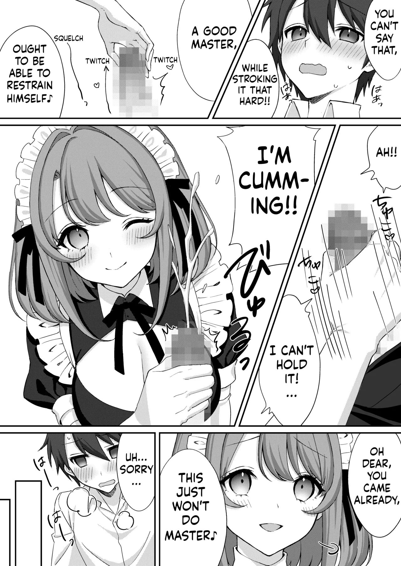 Kounin Shasei Kanrishi Ch. 20XX00632 Ayakashime Kuzuri Chapter 1 - page 8