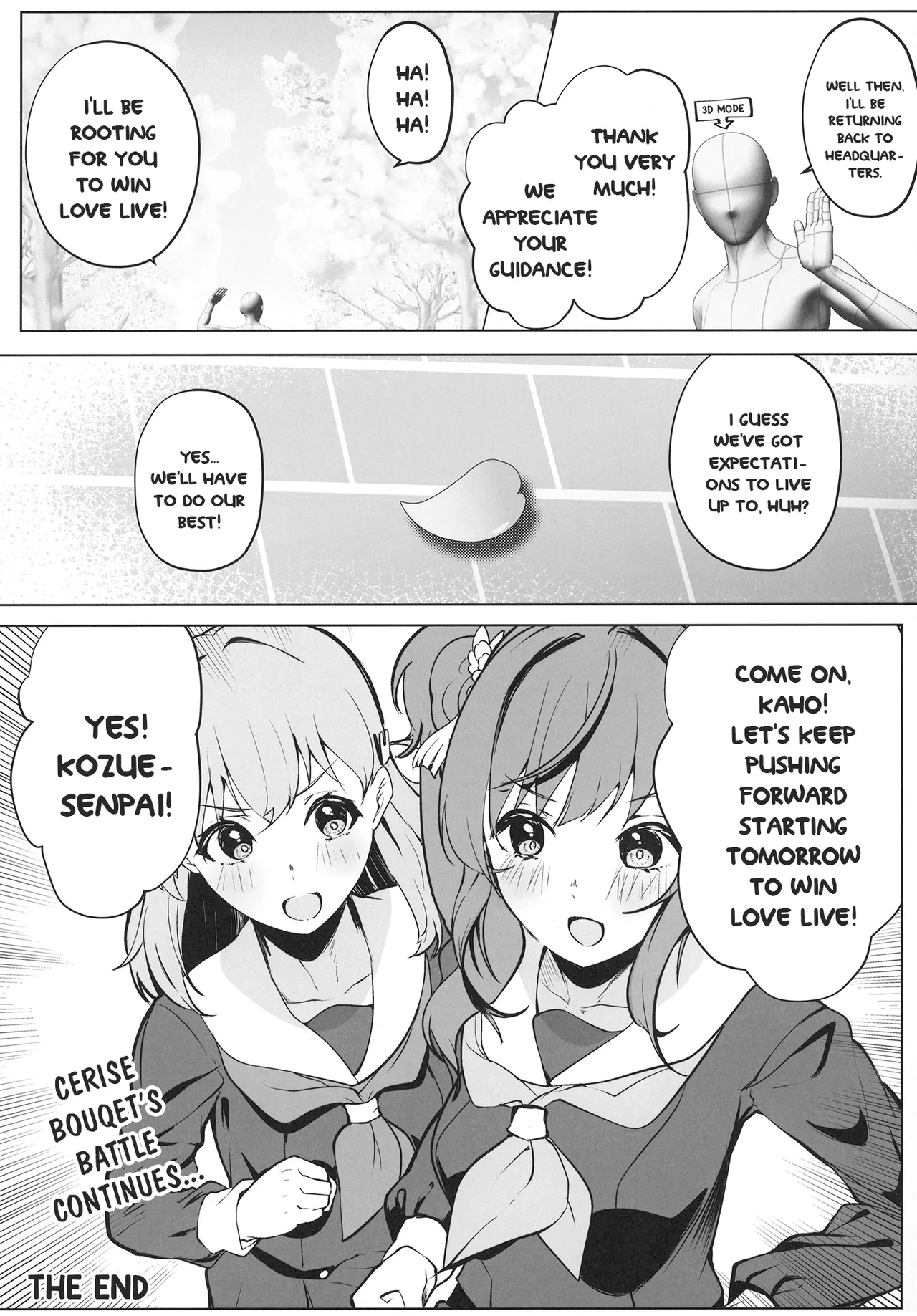 Otomune-shiki ChitsuTrain Juku Cerise Bouquet Hen Chapter 1 - page 31