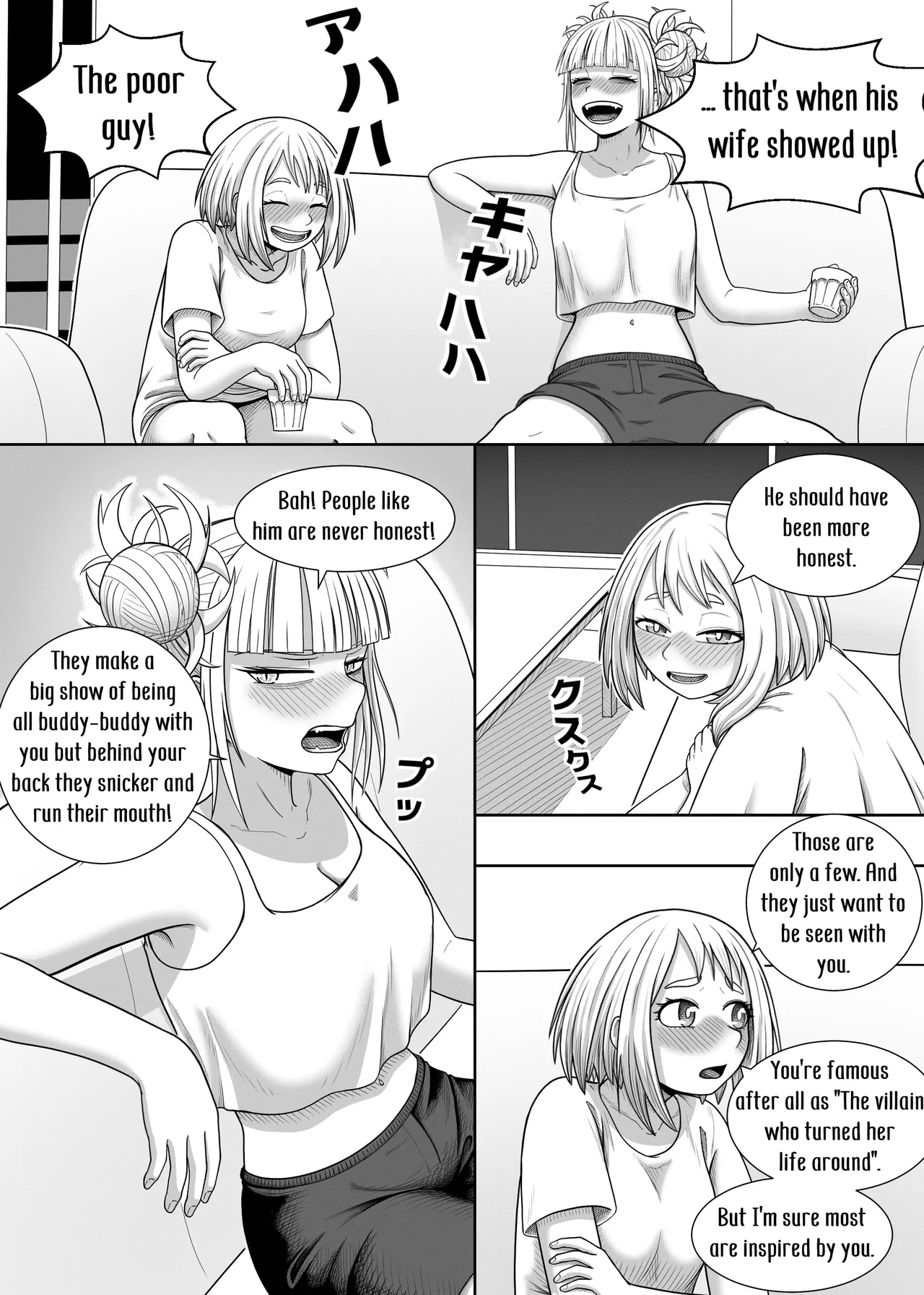 Watashi no Sekaiichi Chapter 1 - page 10