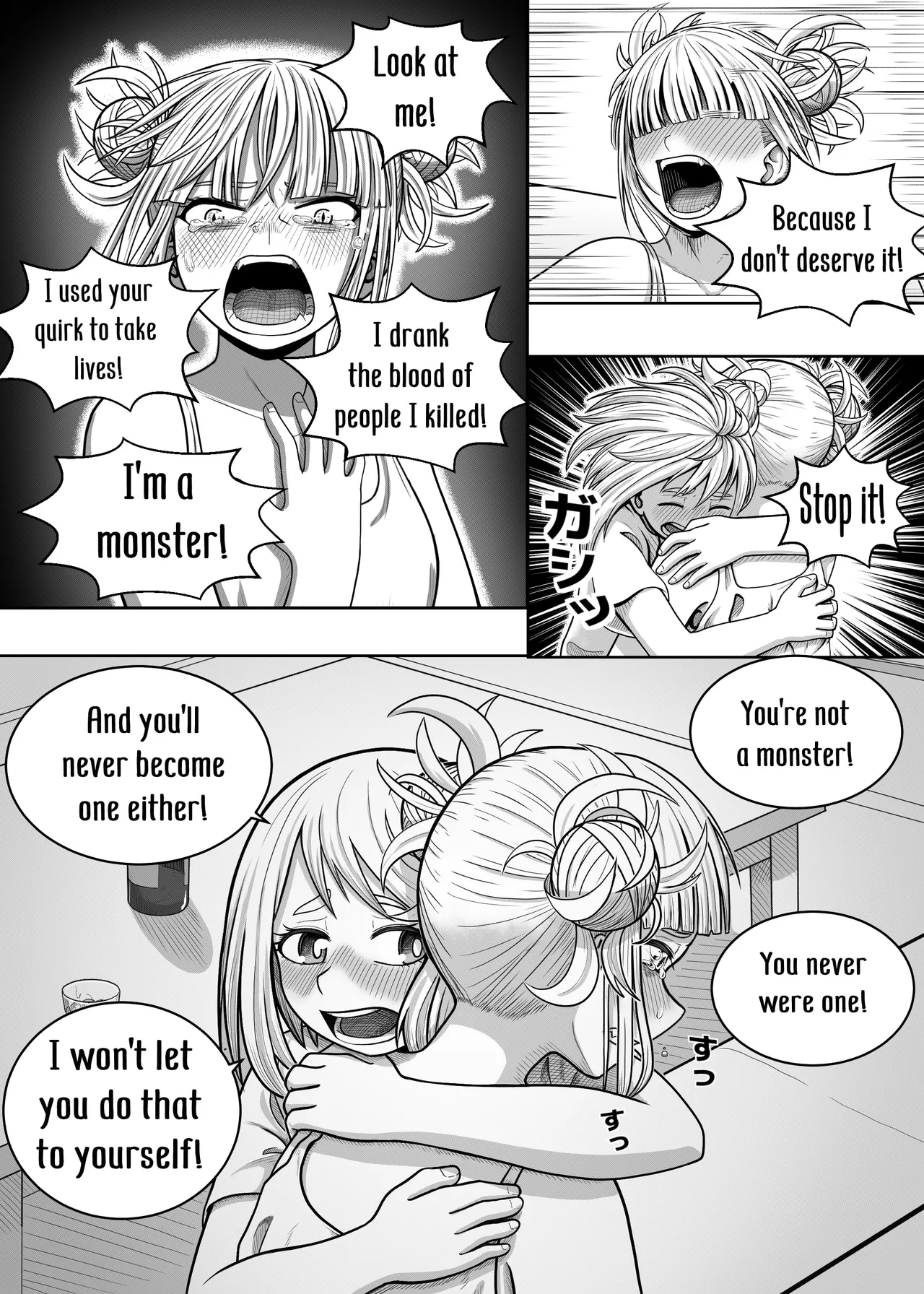 Watashi no Sekaiichi Chapter 1 - page 14