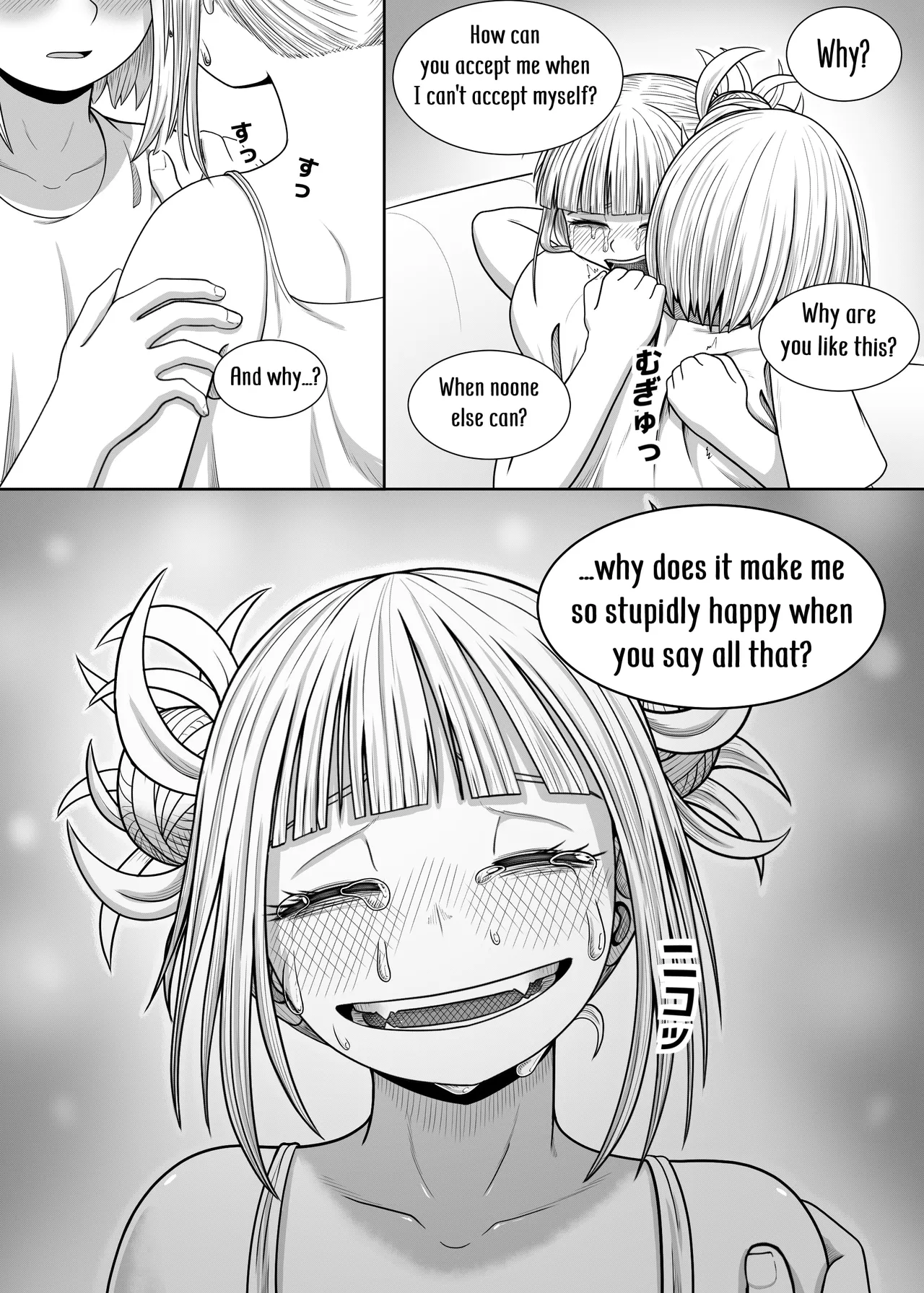 Watashi no Sekaiichi Chapter 1 - page 15