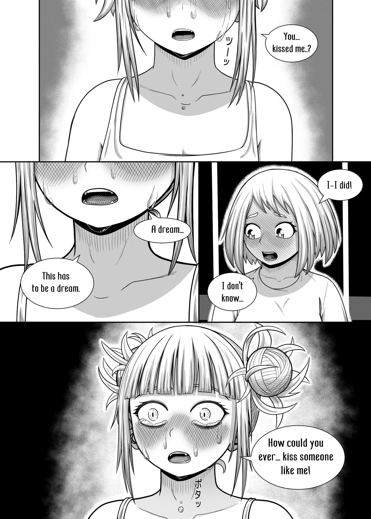 Watashi no Sekaiichi Chapter 1 - page 18