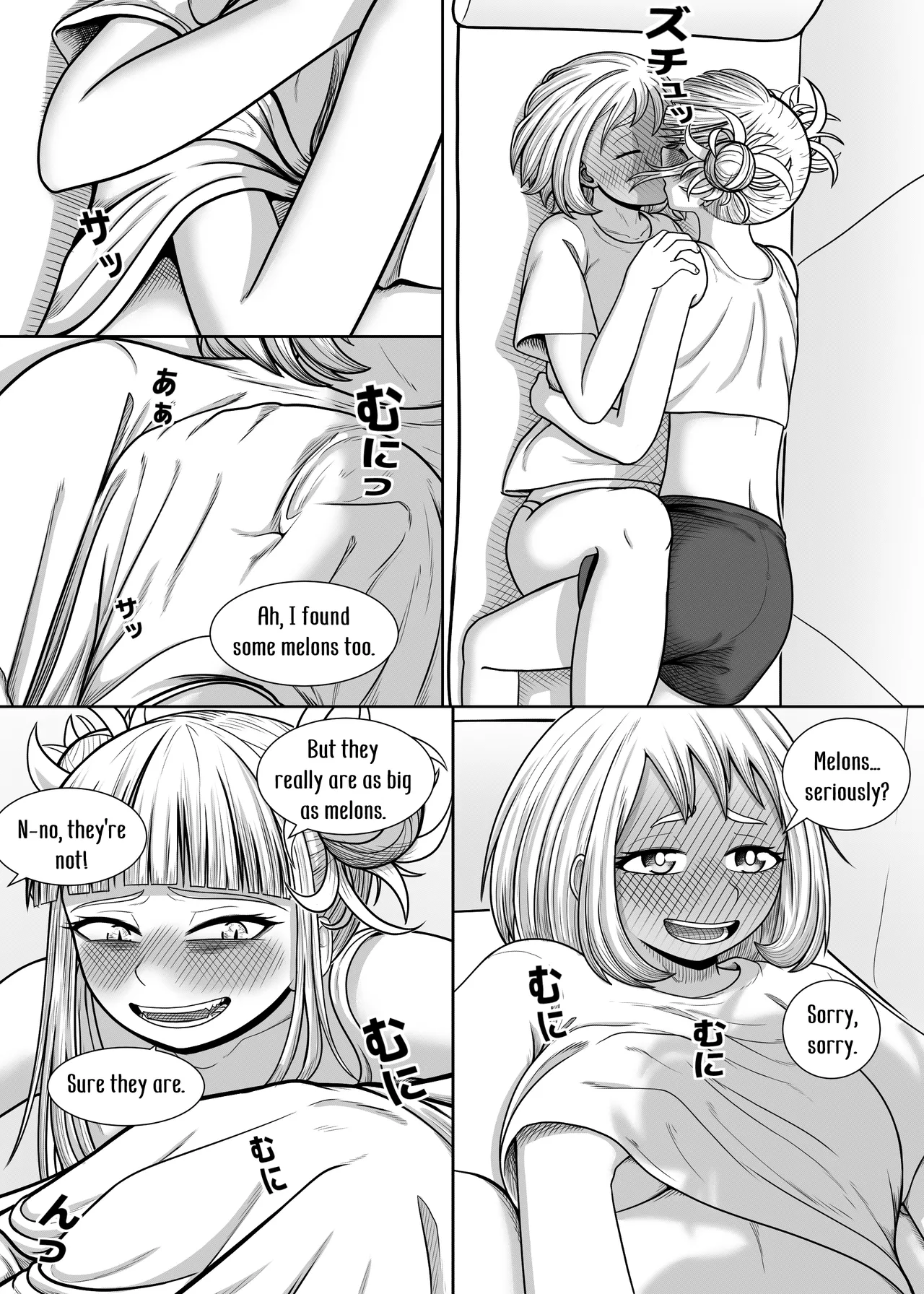 Watashi no Sekaiichi Chapter 1 - page 24